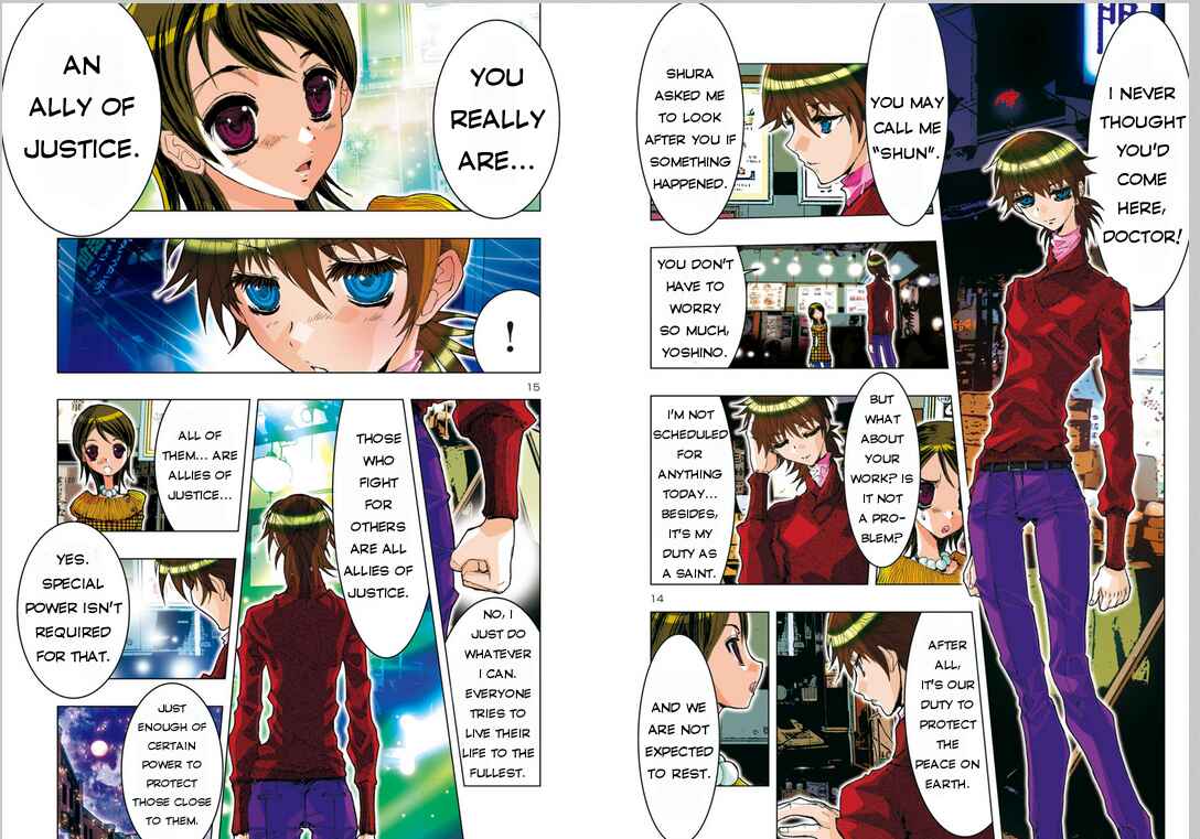 Page 10 Chapter 18 Saint Seiya: Episode G Assassin