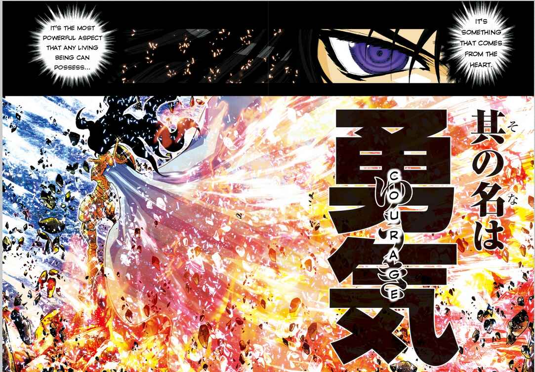 Page 11 Chapter 18 Saint Seiya: Episode G Assassin