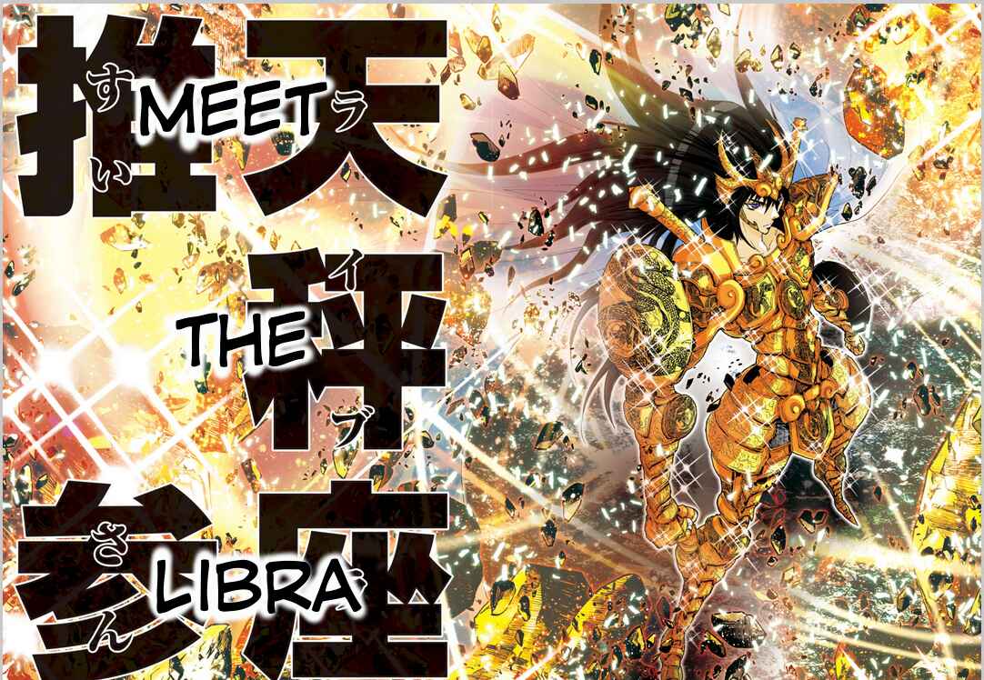 Page 12 Chapter 18 Saint Seiya: Episode G Assassin