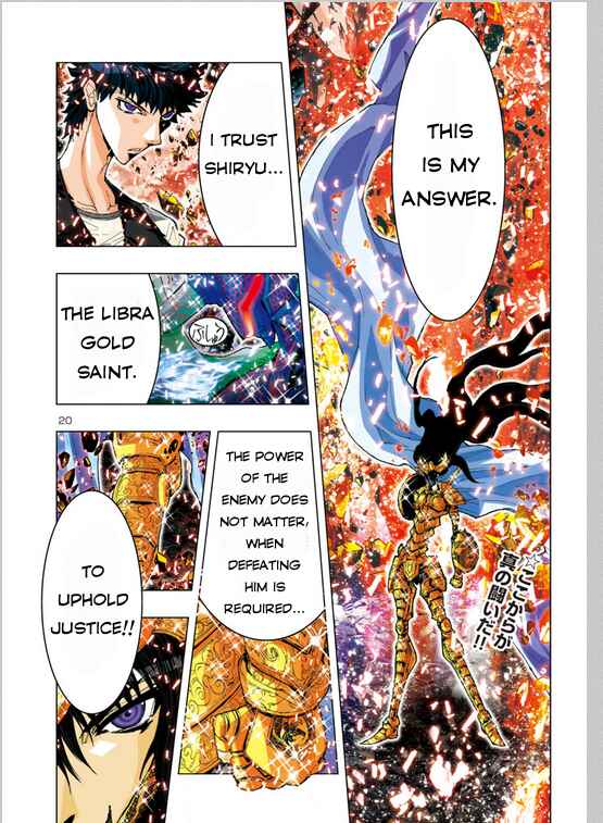 Page 13 Chapter 18 Saint Seiya: Episode G Assassin