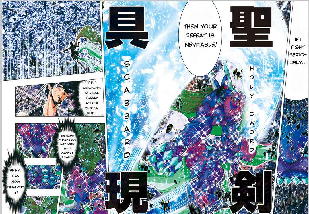 Page 4 Chapter 18 Saint Seiya: Episode G Assassin