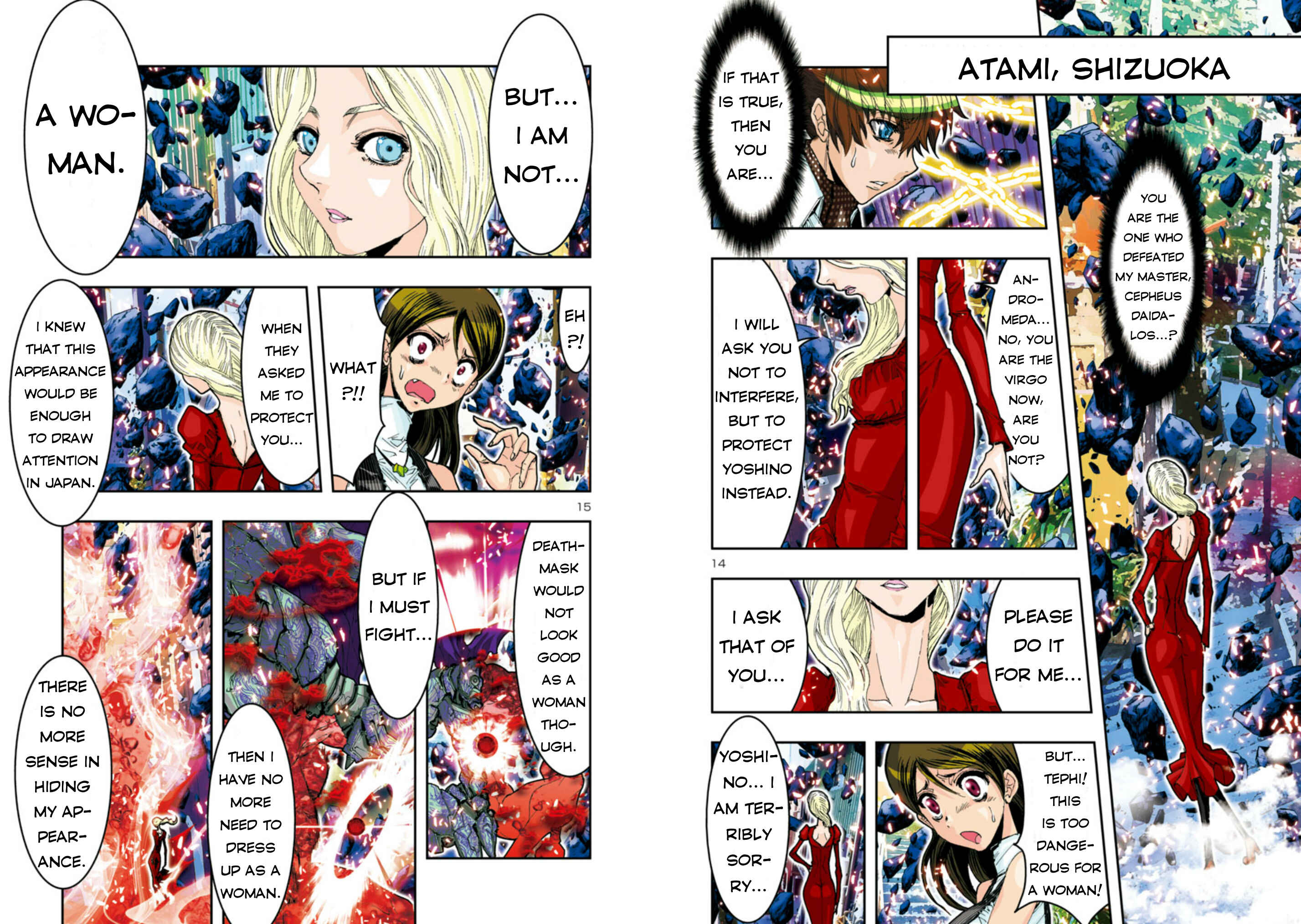 Page 11 Chapter 54 Saint Seiya: Episode G Assassin