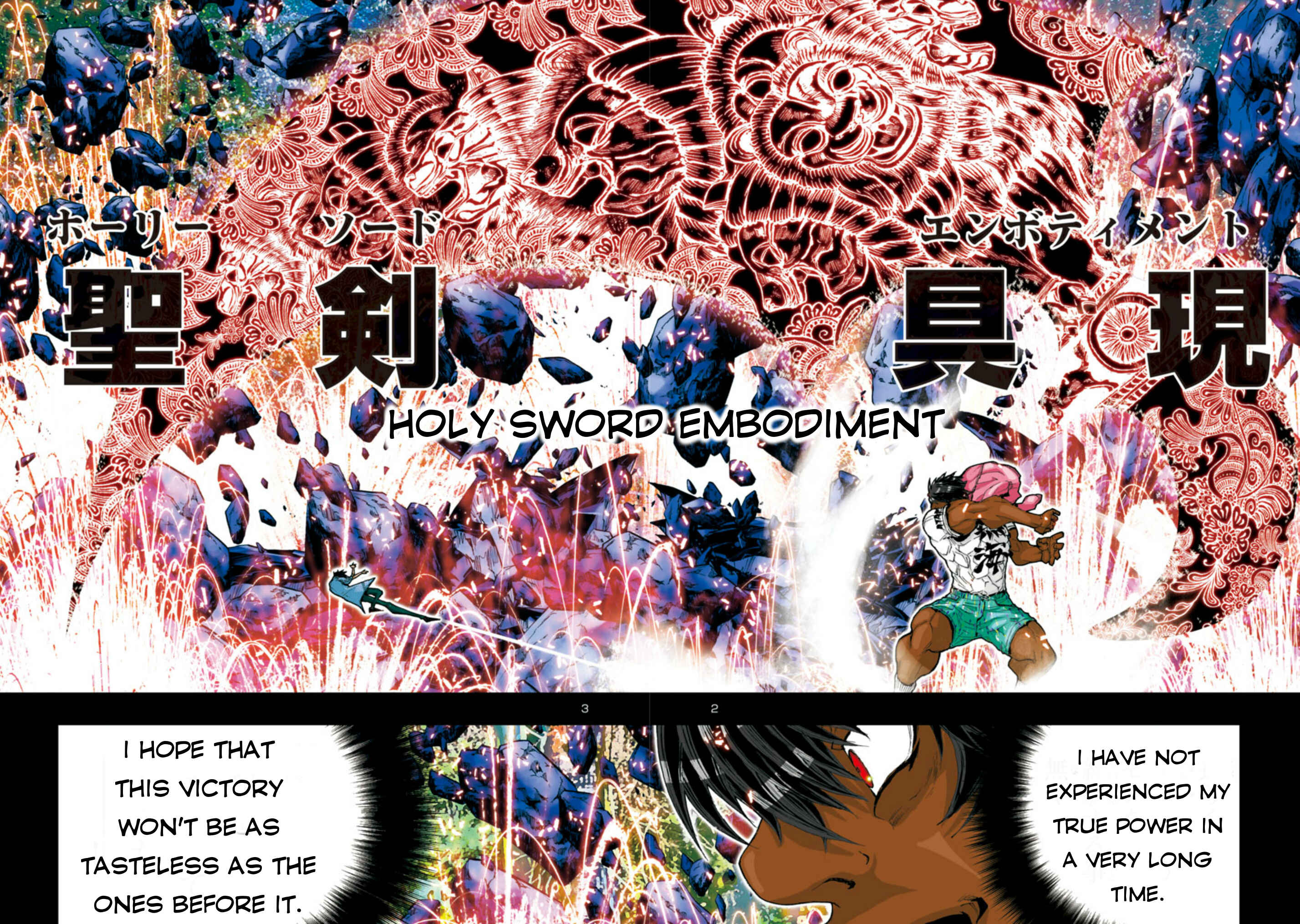 Page 5 Chapter 54 Saint Seiya: Episode G Assassin