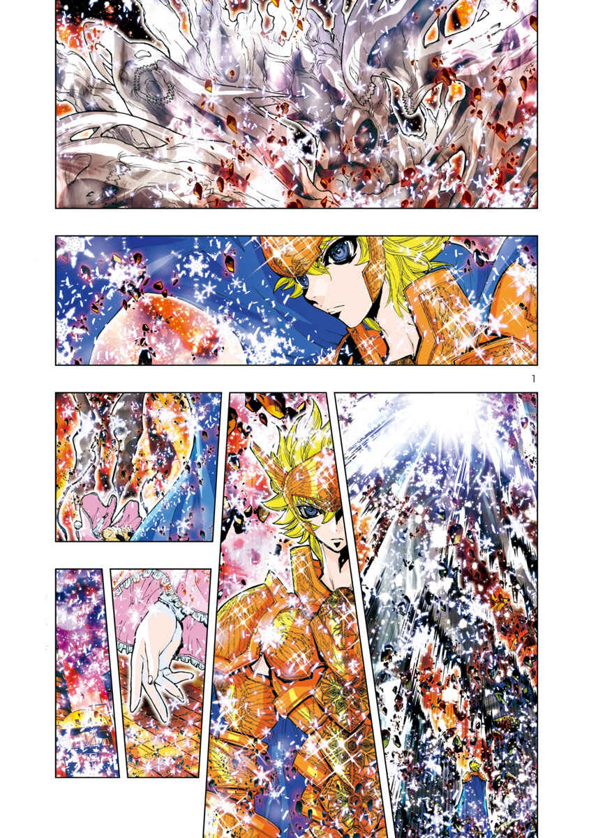 Page 3 Chapter 30 Saint Seiya: Episode G Assassin