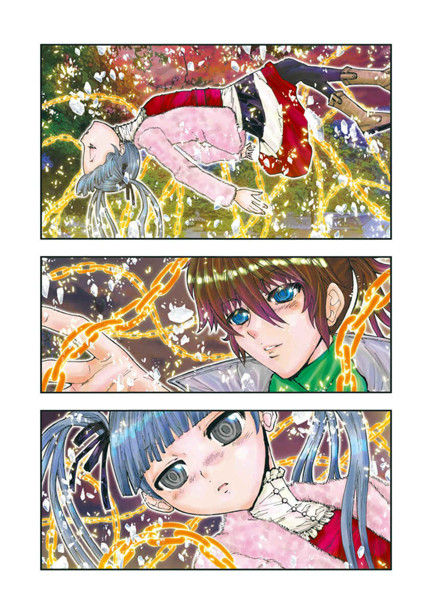 Page 7 Chapter 94 Saint Seiya: Episode G Assassin