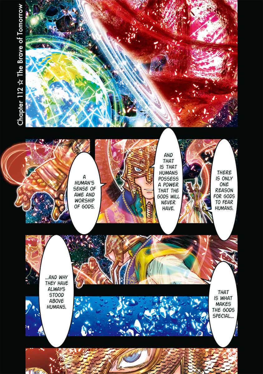 Page 1 Chapter 112 Saint Seiya: Episode G Assassin