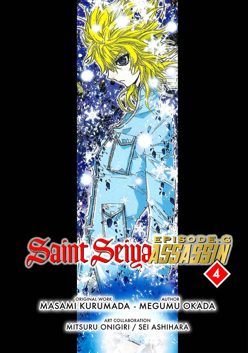 Page 2 Chapter 19.9 Saint Seiya: Episode G Assassin