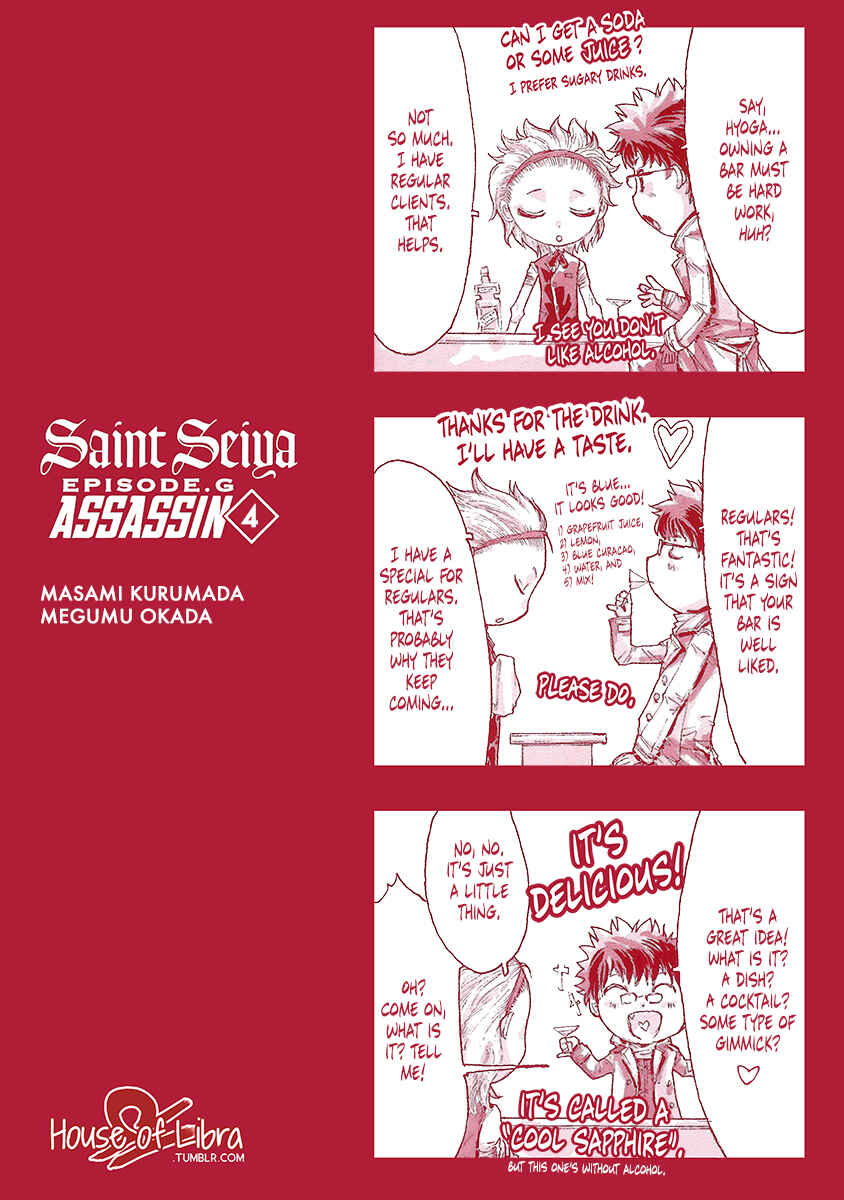 Page 3 Chapter 19.9 Saint Seiya: Episode G Assassin