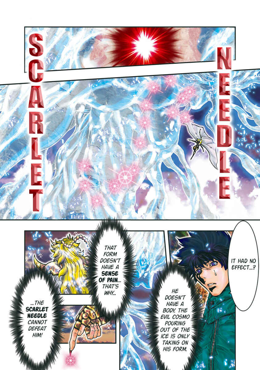Page 14 Chapter 87 Saint Seiya: Episode G Assassin