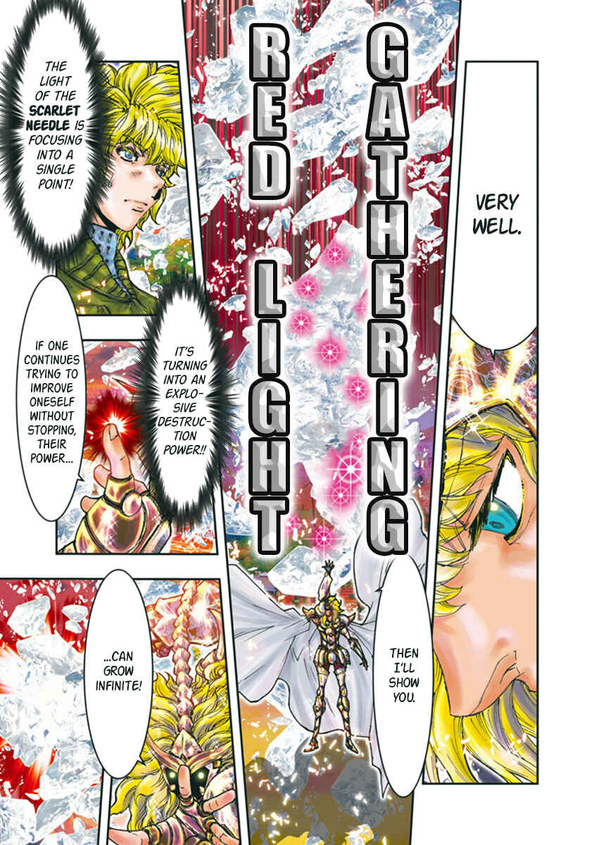 Page 15 Chapter 87 Saint Seiya: Episode G Assassin