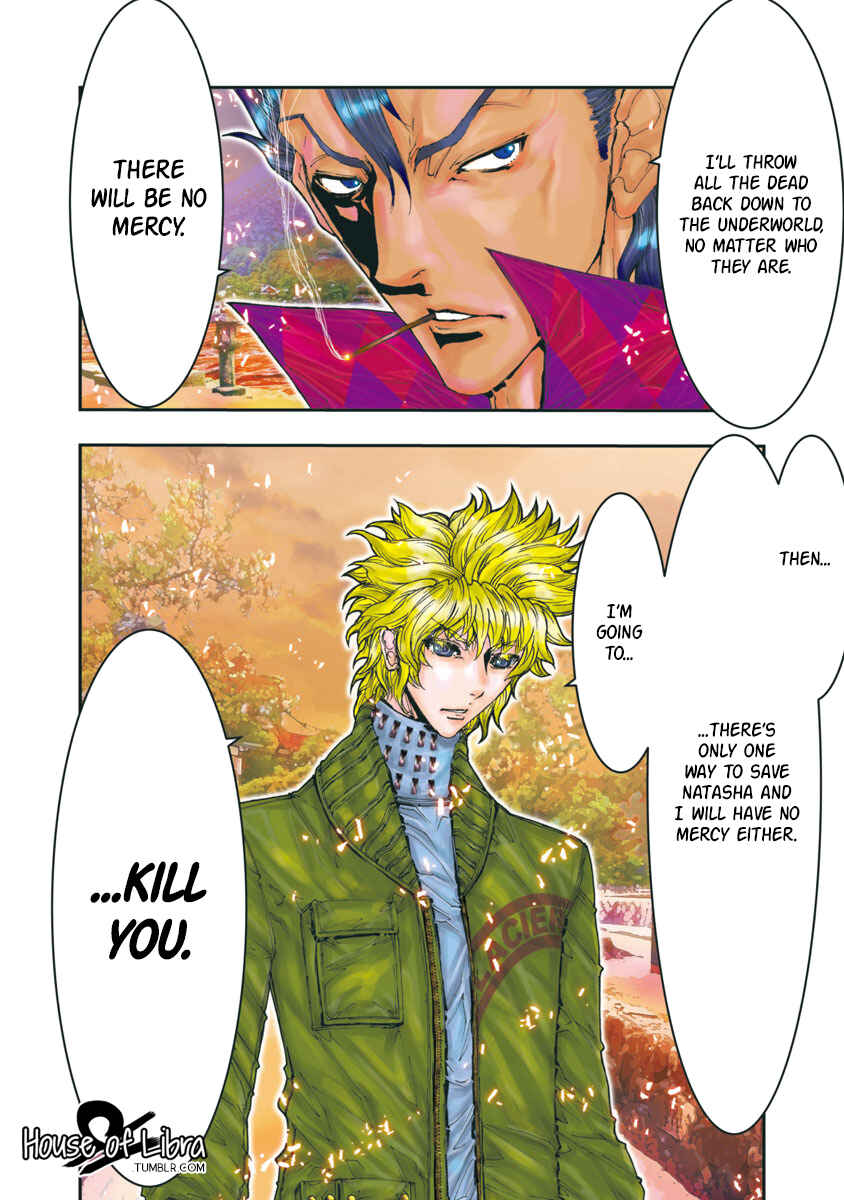Page 22 Chapter 87 Saint Seiya: Episode G Assassin