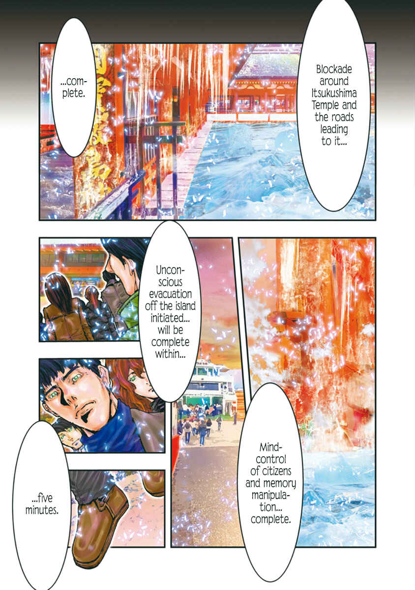 Page 9 Chapter 87 Saint Seiya: Episode G Assassin