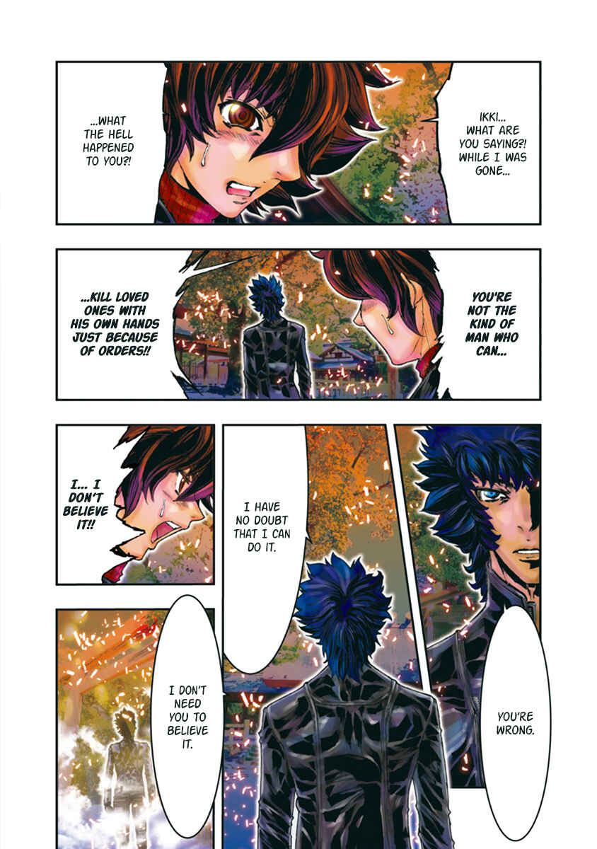 Page 5 Chapter 99 Saint Seiya: Episode G Assassin