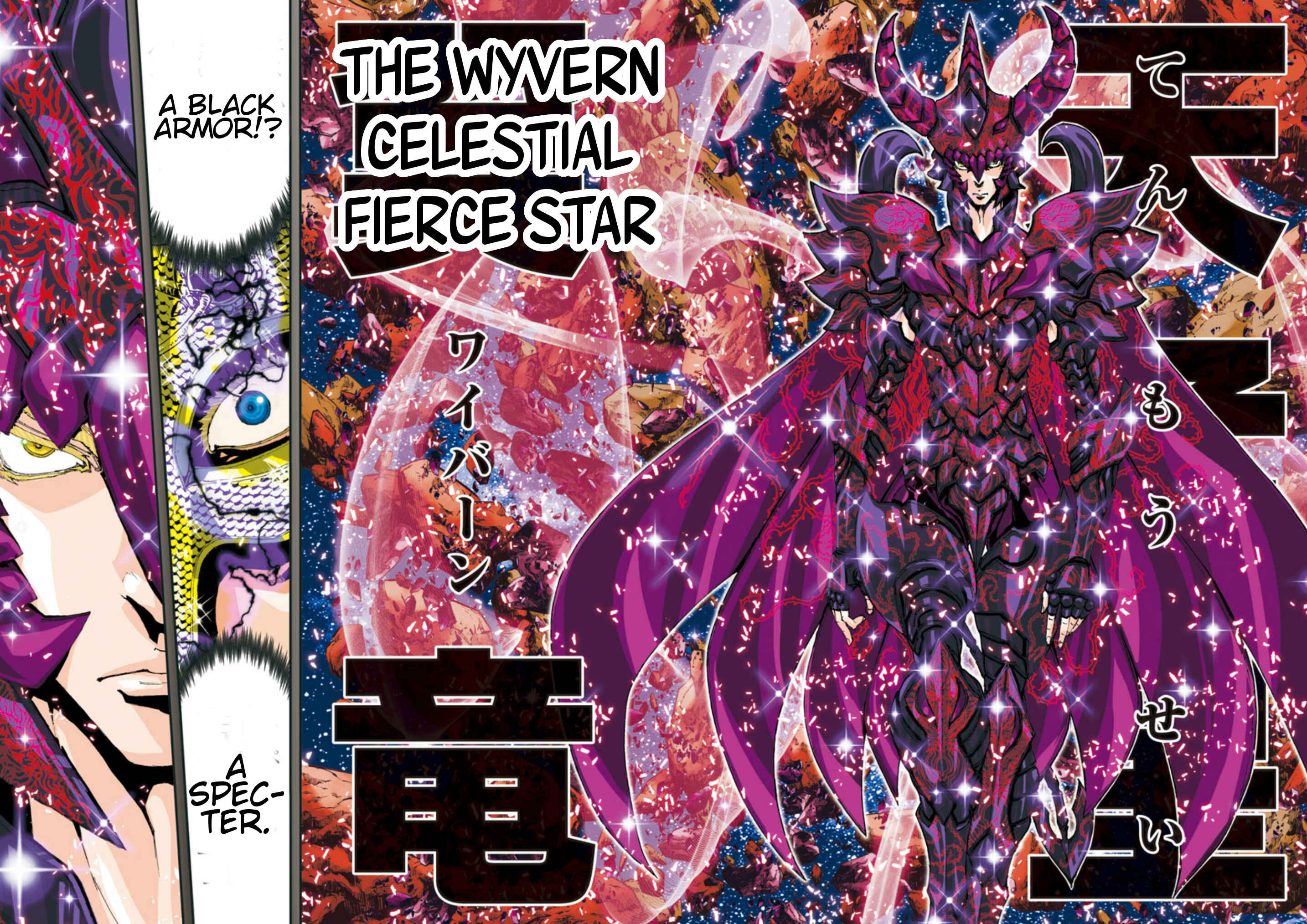 Page 14 Chapter 67 Saint Seiya: Episode G Assassin