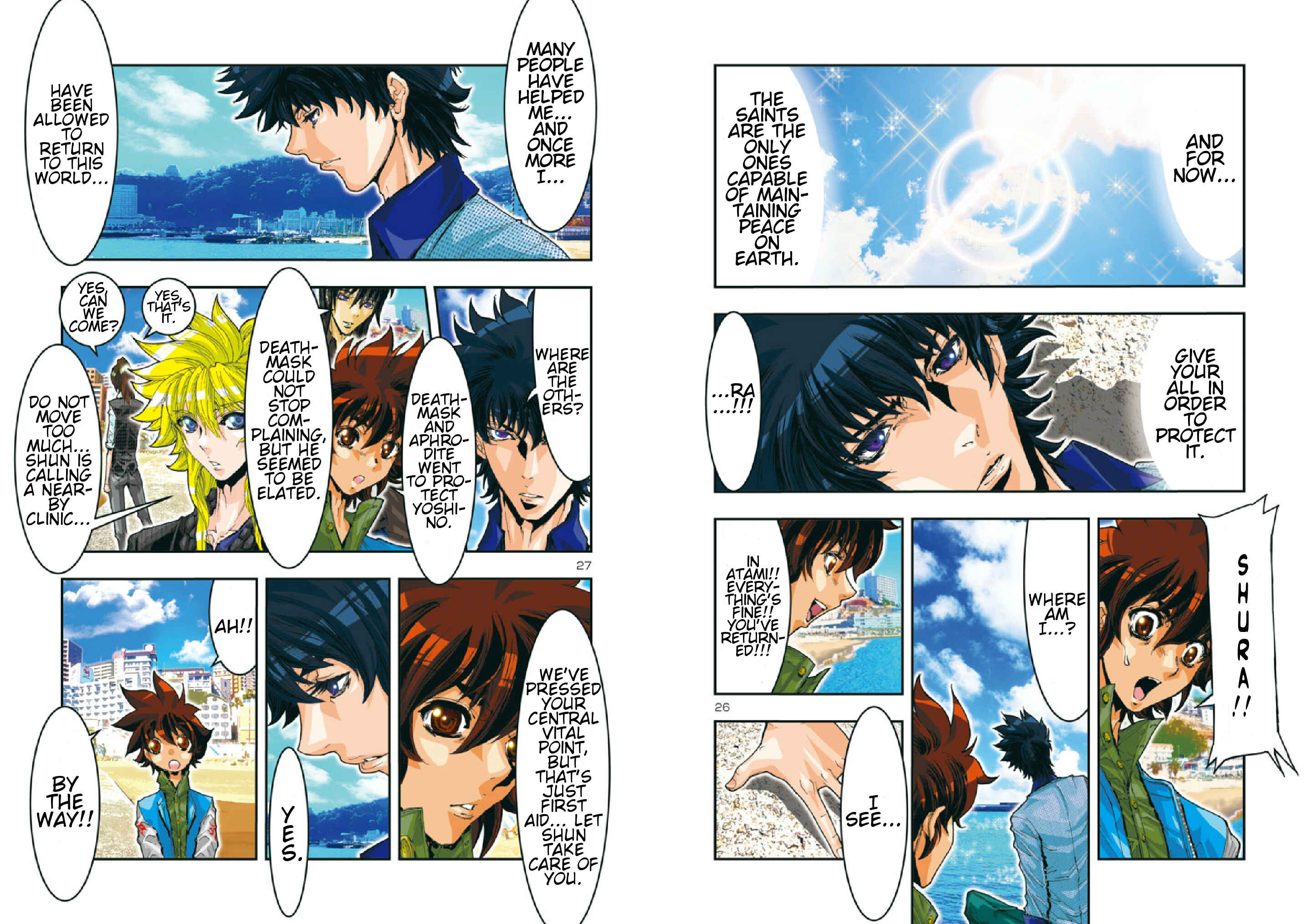 Page 17 Chapter 67 Saint Seiya: Episode G Assassin