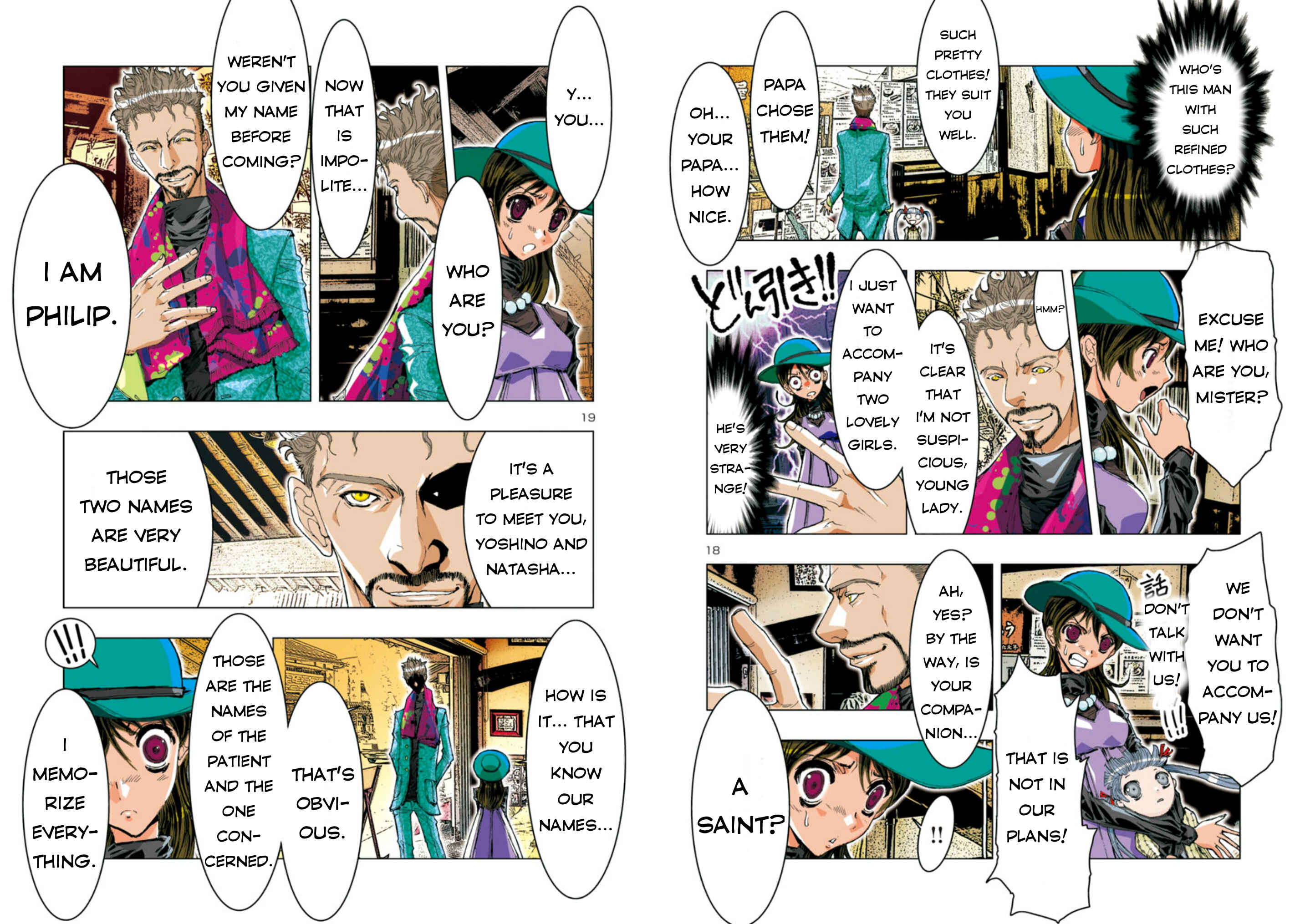 Page 12 Chapter 37 Saint Seiya: Episode G Assassin