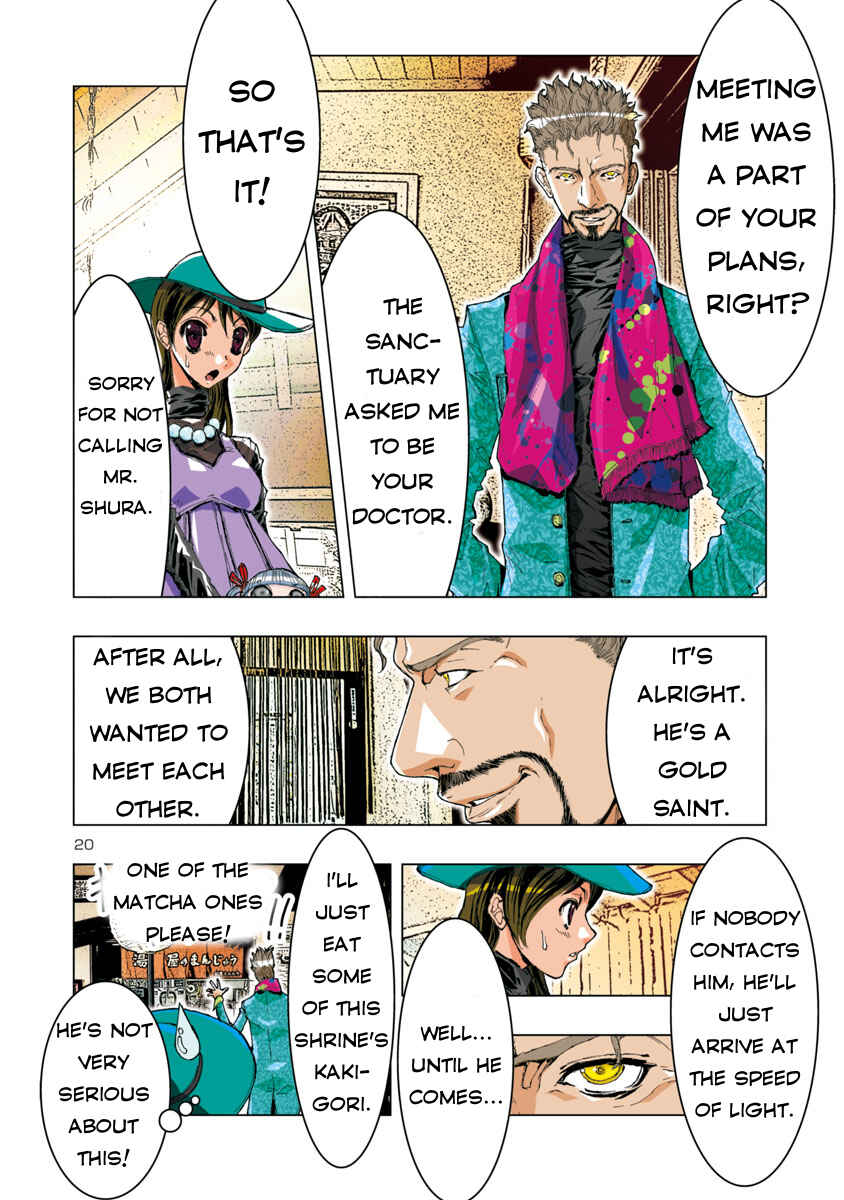 Page 13 Chapter 37 Saint Seiya: Episode G Assassin