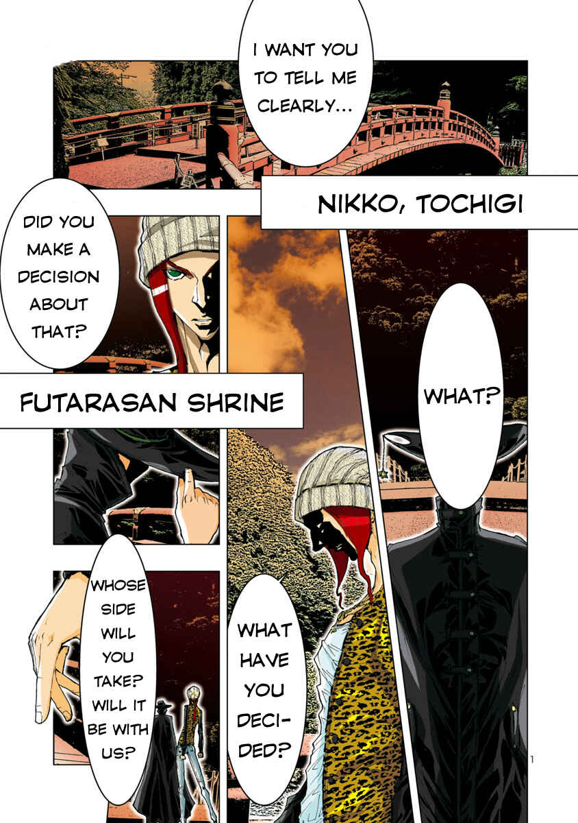 Page 3 Chapter 37 Saint Seiya: Episode G Assassin