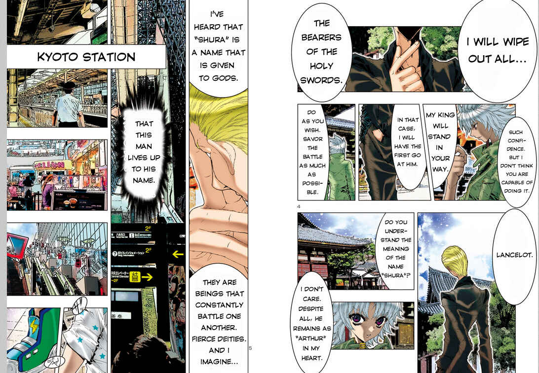 Page 5 Chapter 6 Saint Seiya: Episode G Assassin
