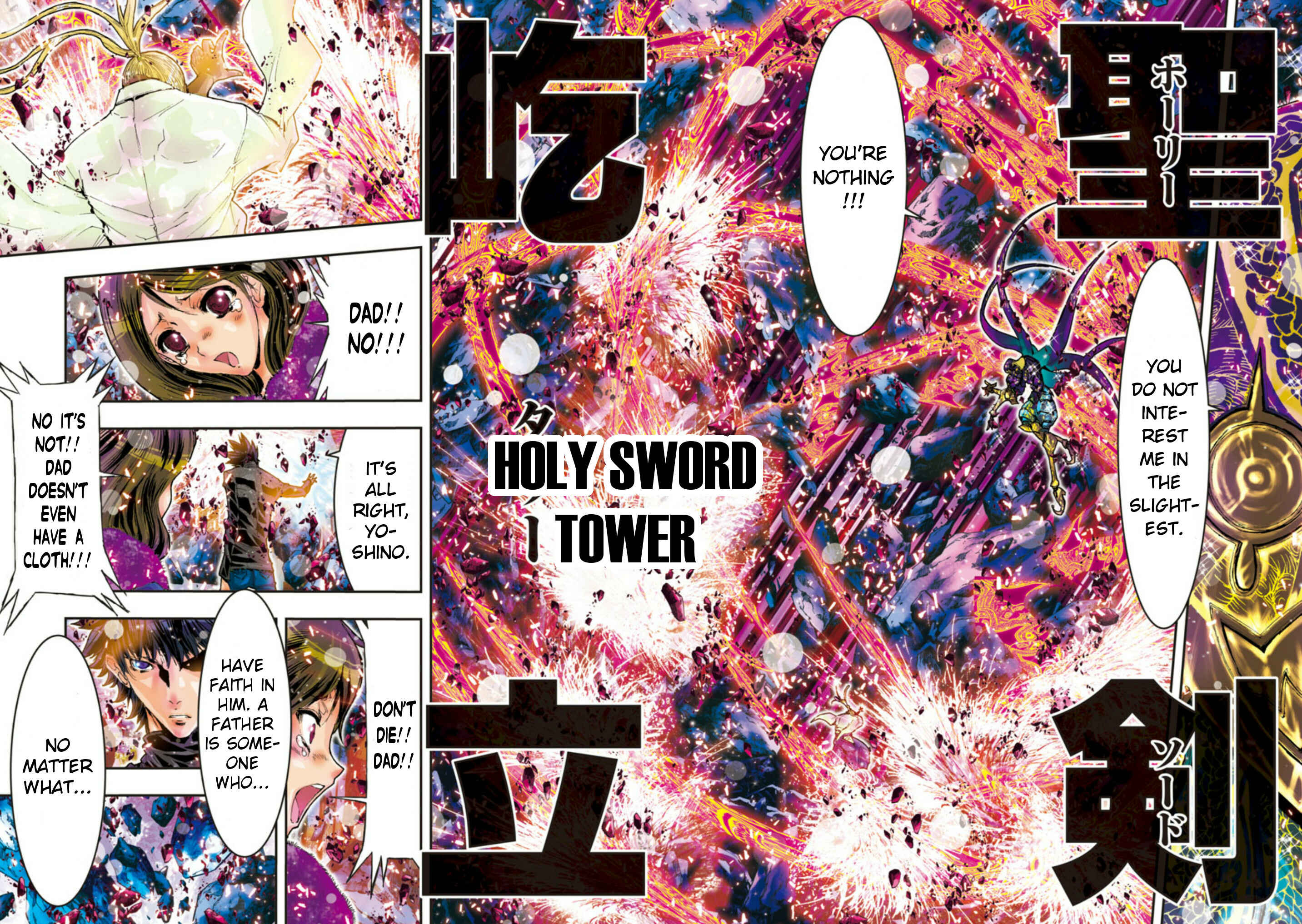 Page 12 Chapter 77 Saint Seiya: Episode G Assassin