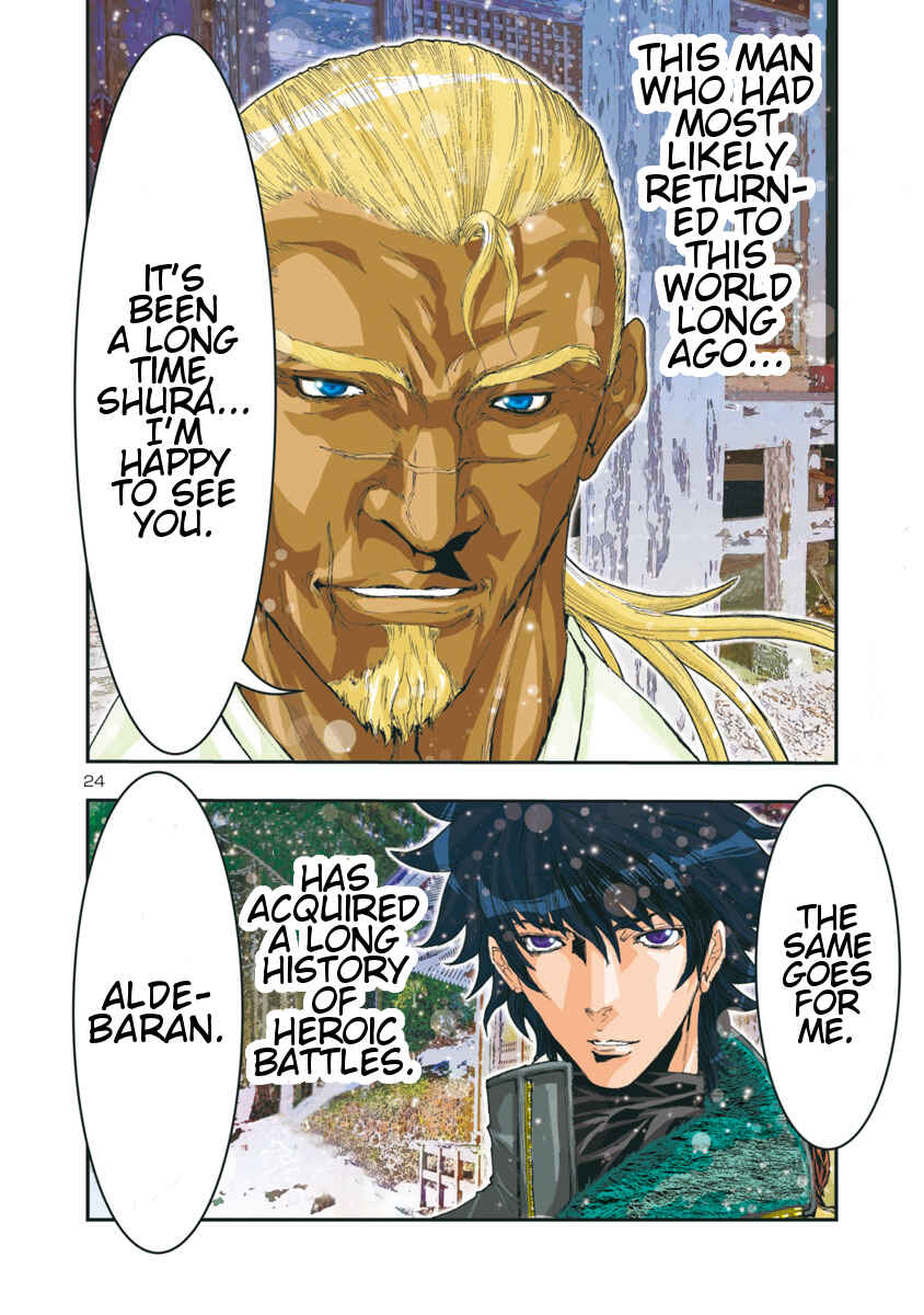 Page 16 Chapter 68 Saint Seiya: Episode G Assassin