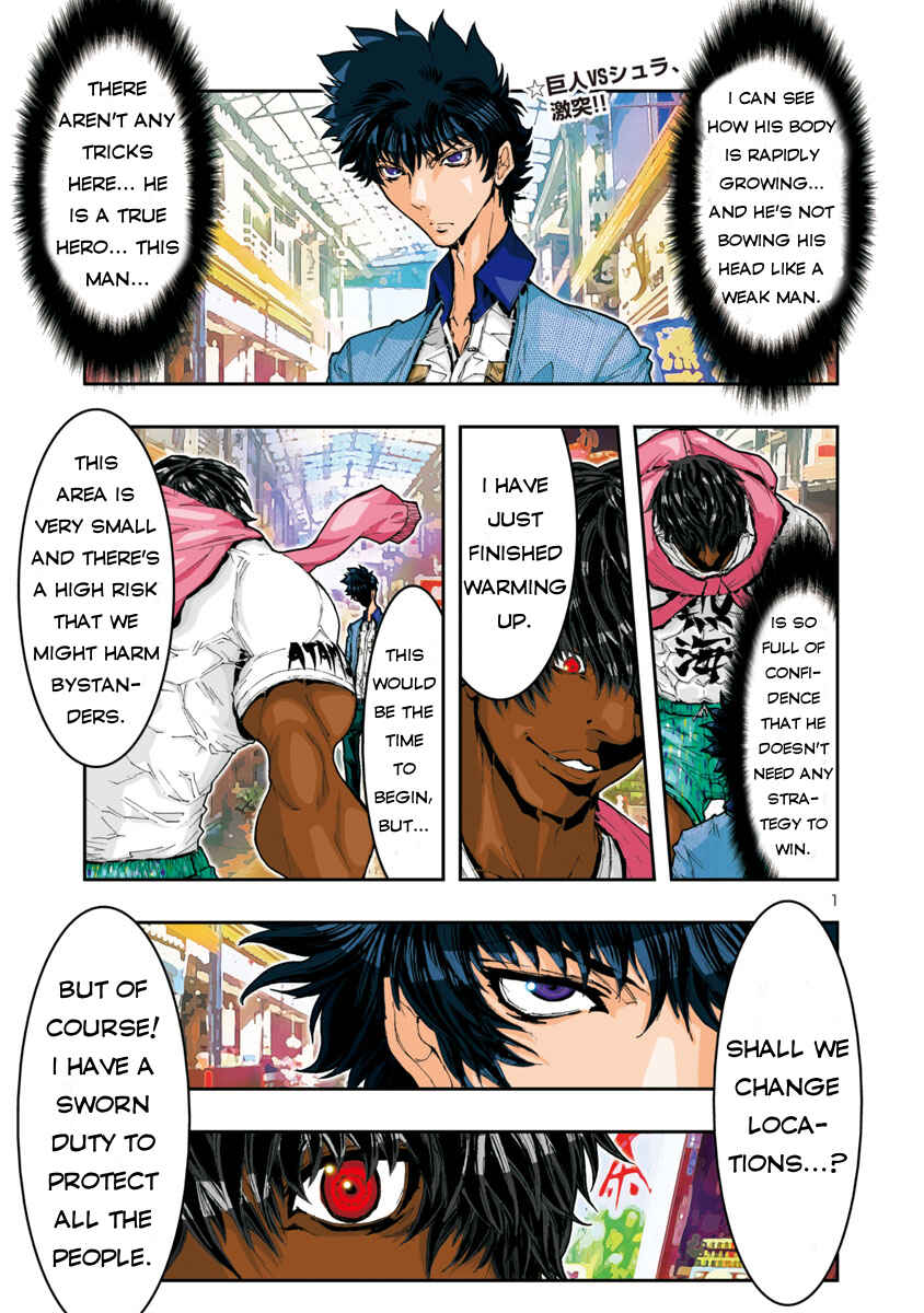 Page 4 Chapter 53 Saint Seiya: Episode G Assassin