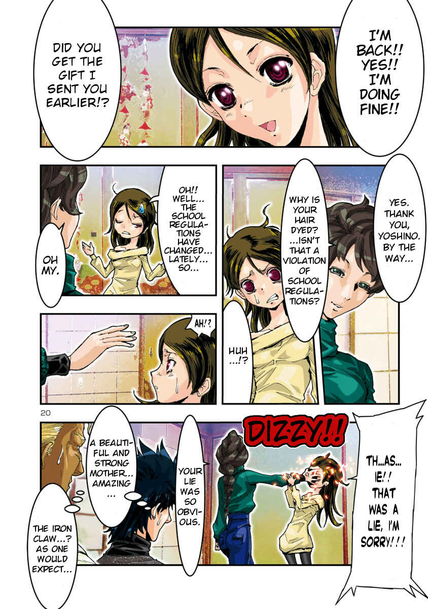 Page 14 Chapter 69 Saint Seiya: Episode G Assassin
