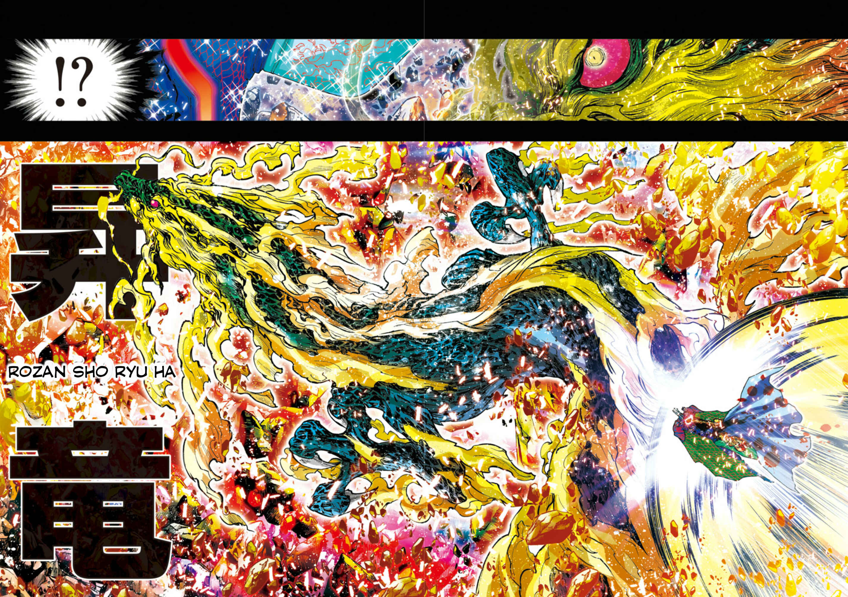 Page 4 Chapter 20 Saint Seiya: Episode G Assassin