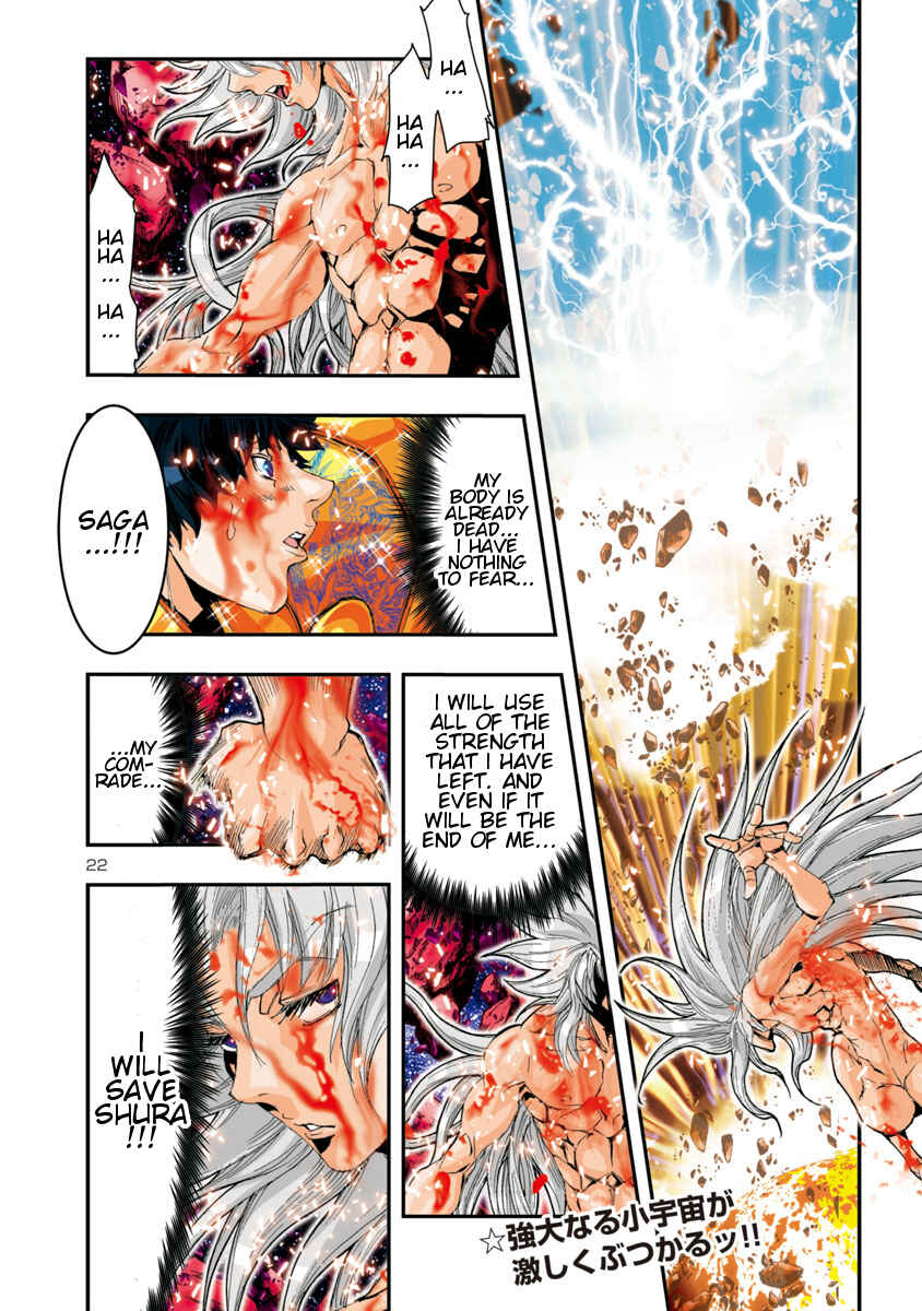 Page 15 Chapter 63 Saint Seiya: Episode G Assassin