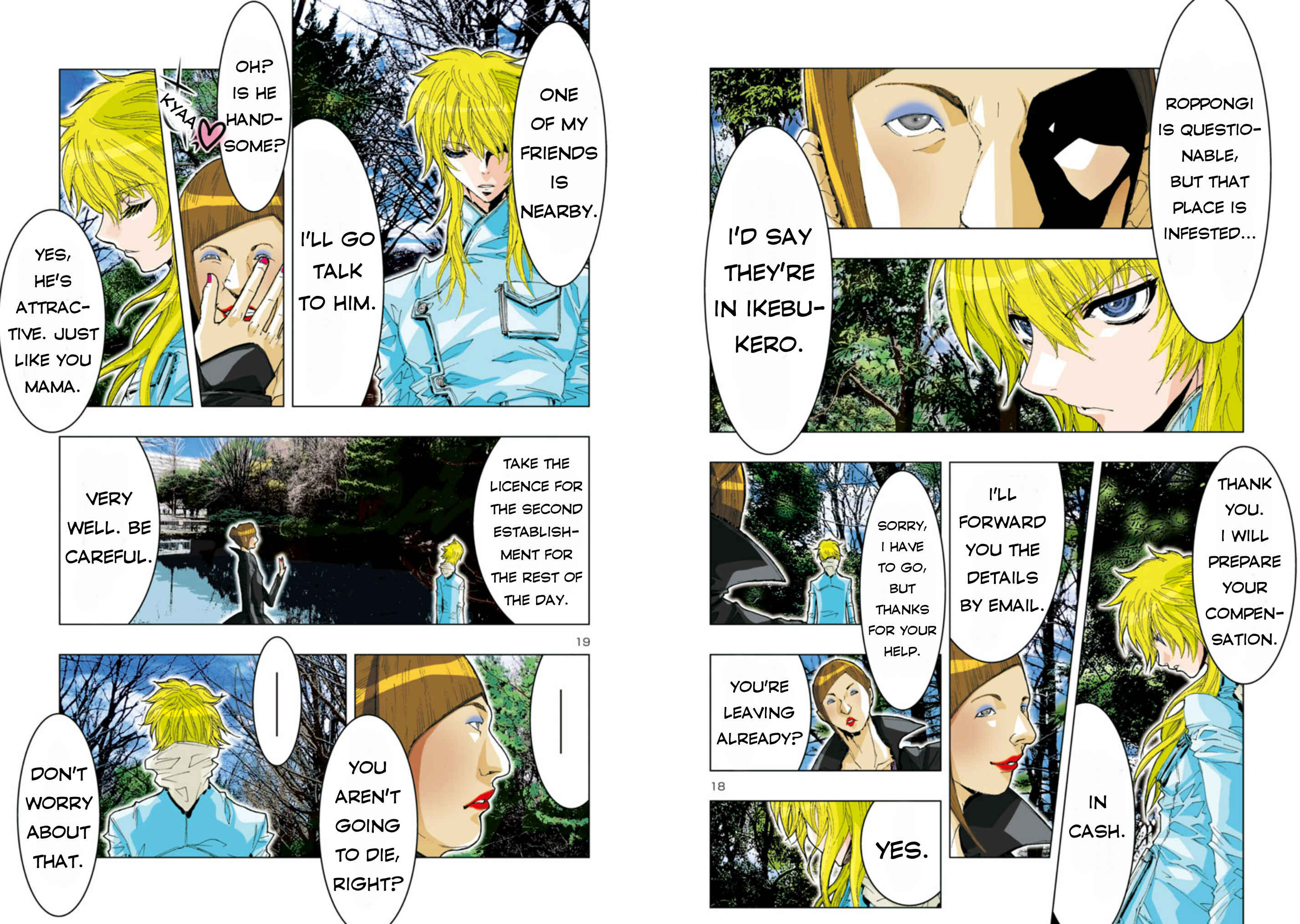 Page 12 Chapter 22 Saint Seiya: Episode G Assassin