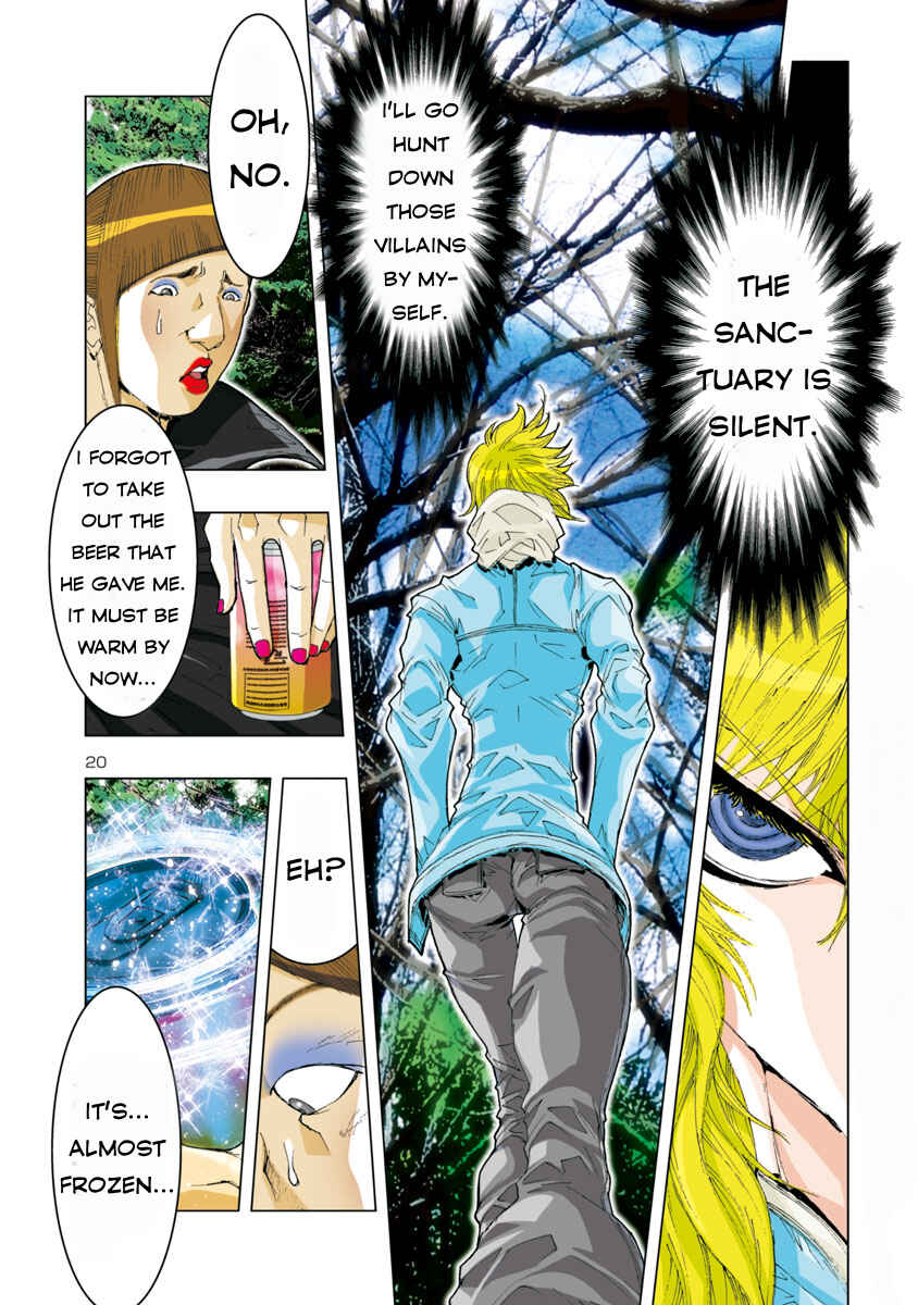 Page 13 Chapter 22 Saint Seiya: Episode G Assassin