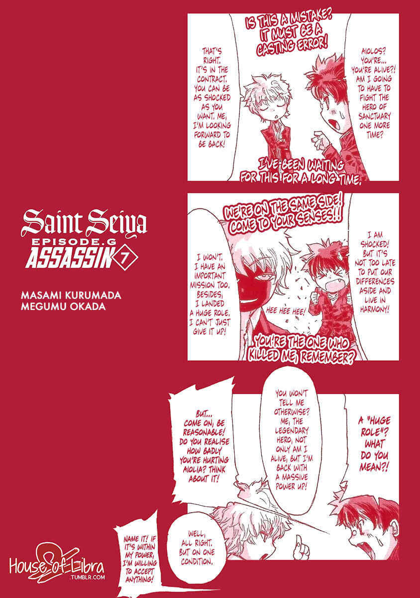 Page 3 Chapter 43.9 Saint Seiya: Episode G Assassin