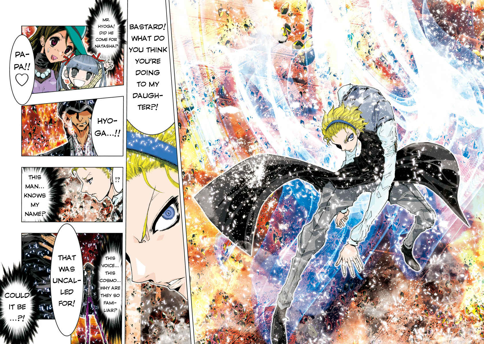 Page 11 Chapter 49 Saint Seiya: Episode G Assassin