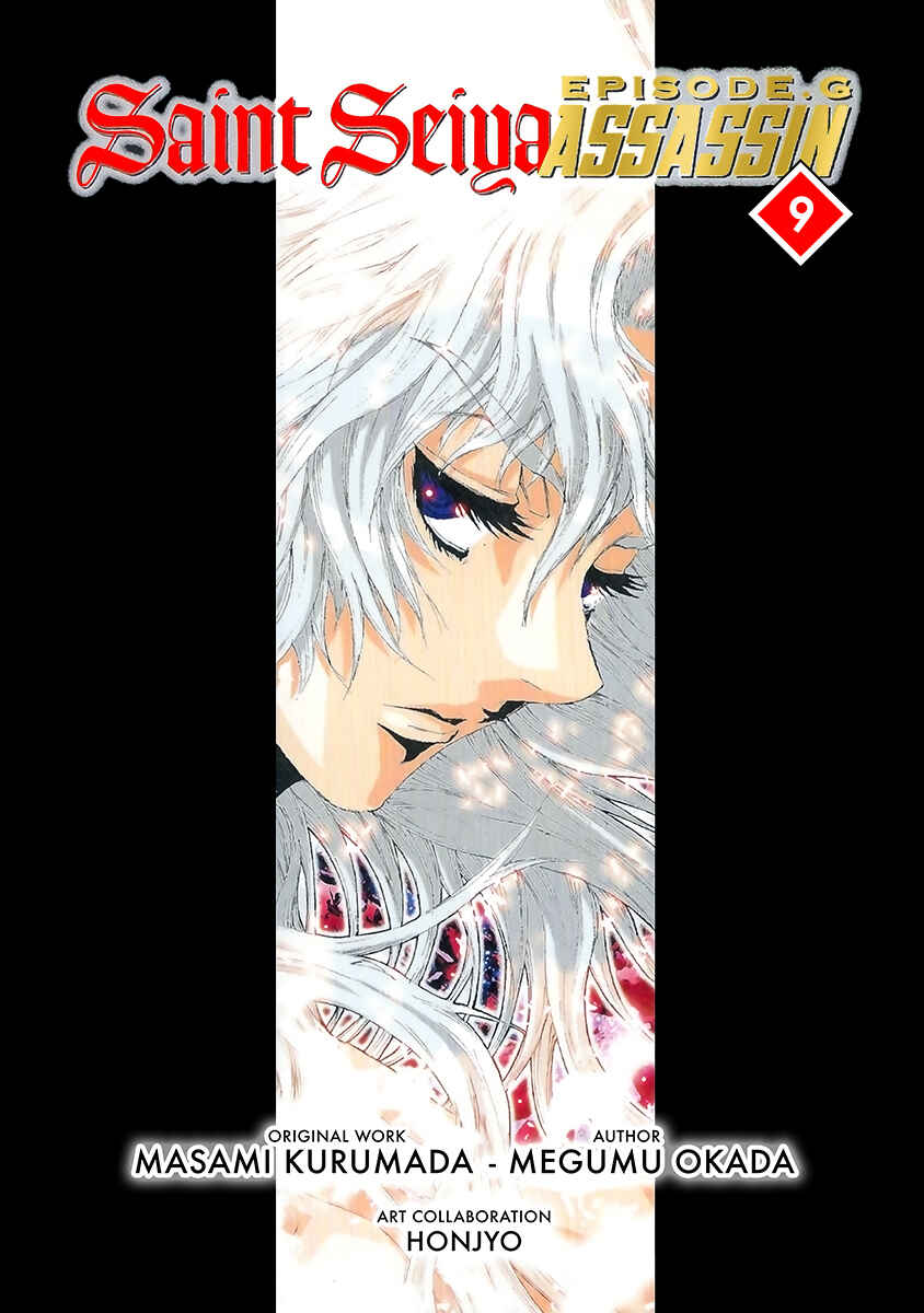 Page 2 Chapter 57.9 Saint Seiya: Episode G Assassin