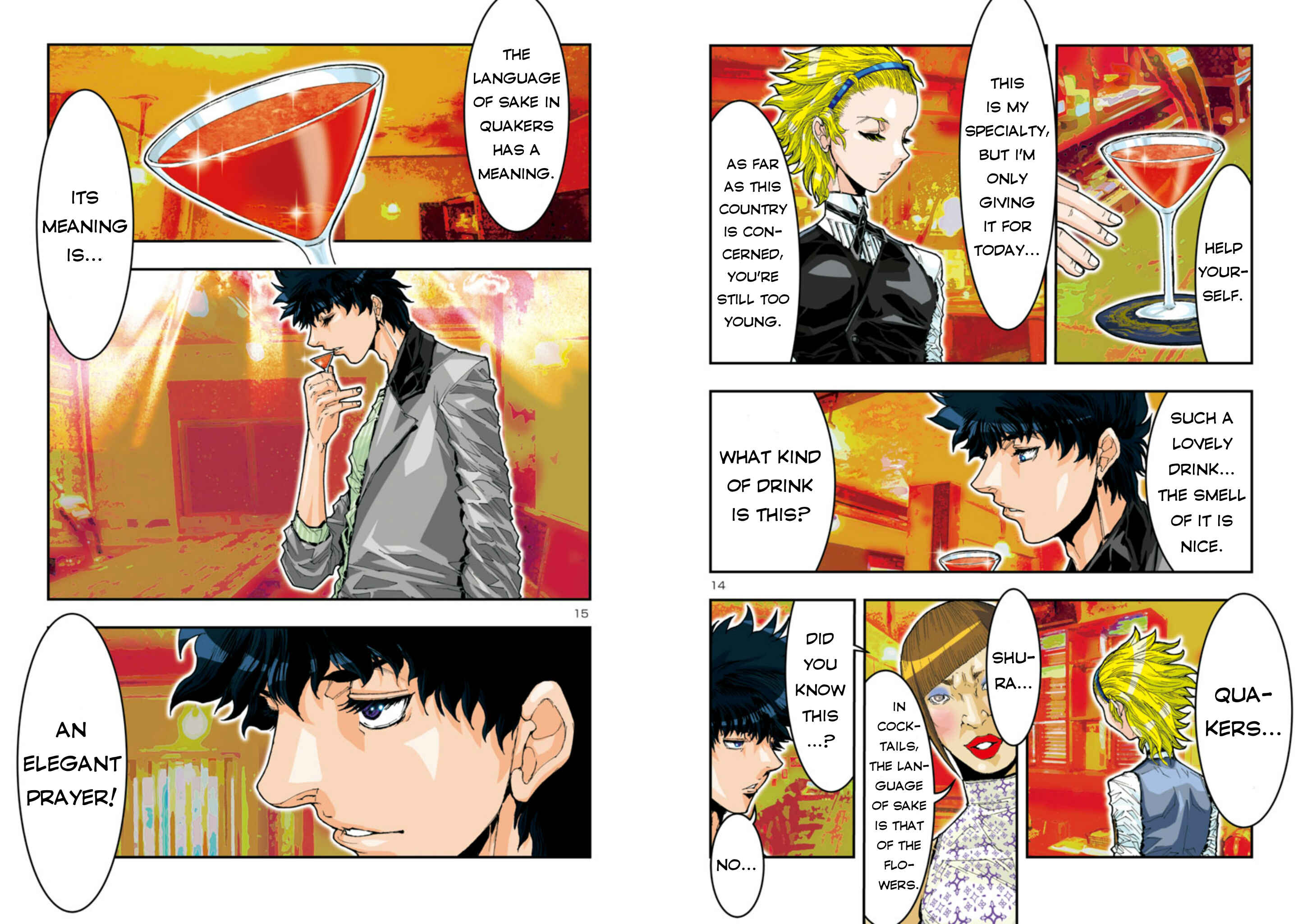 Page 11 Chapter 57.5 Saint Seiya: Episode G Assassin