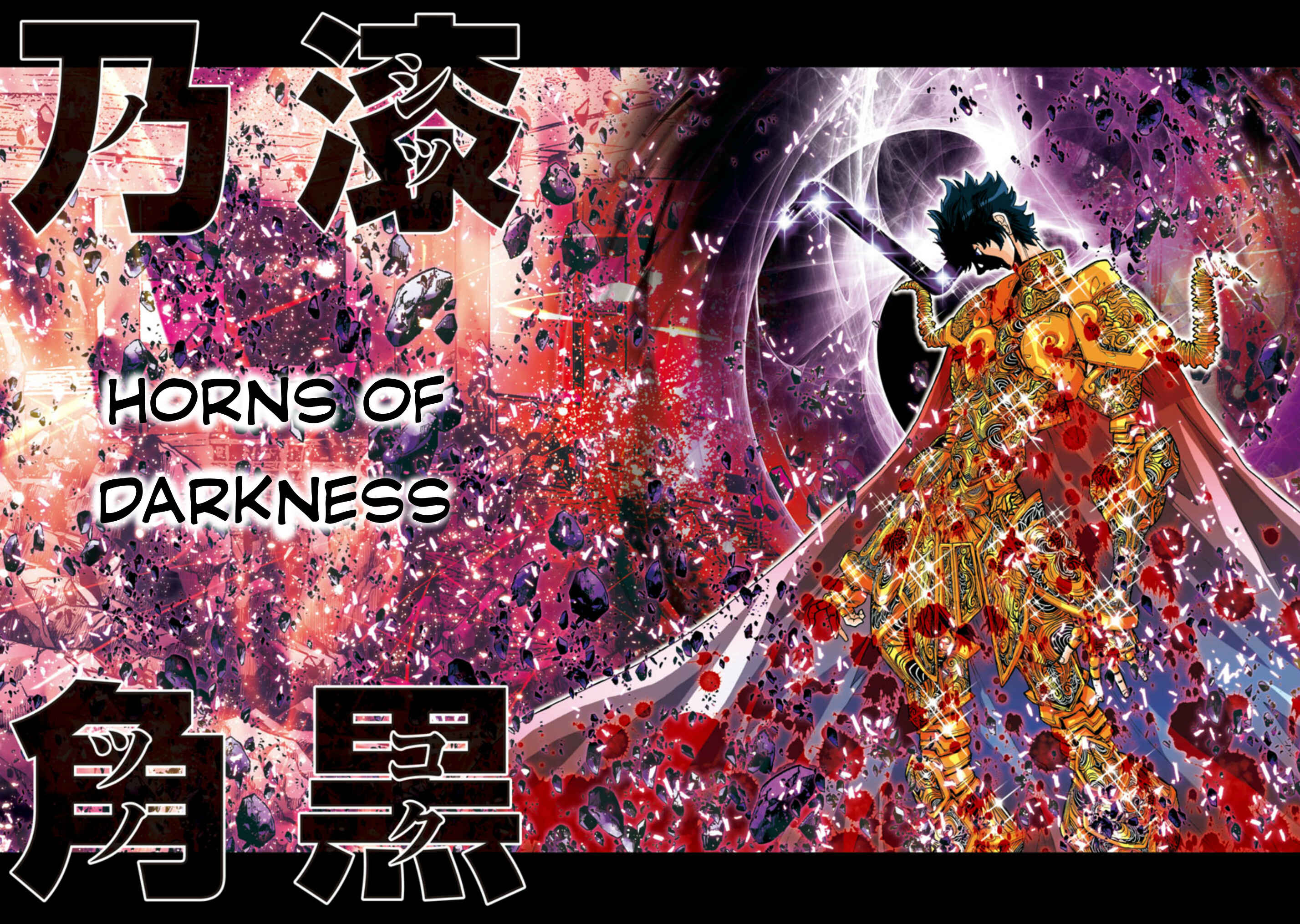 Page 12 Chapter 33 Saint Seiya: Episode G Assassin