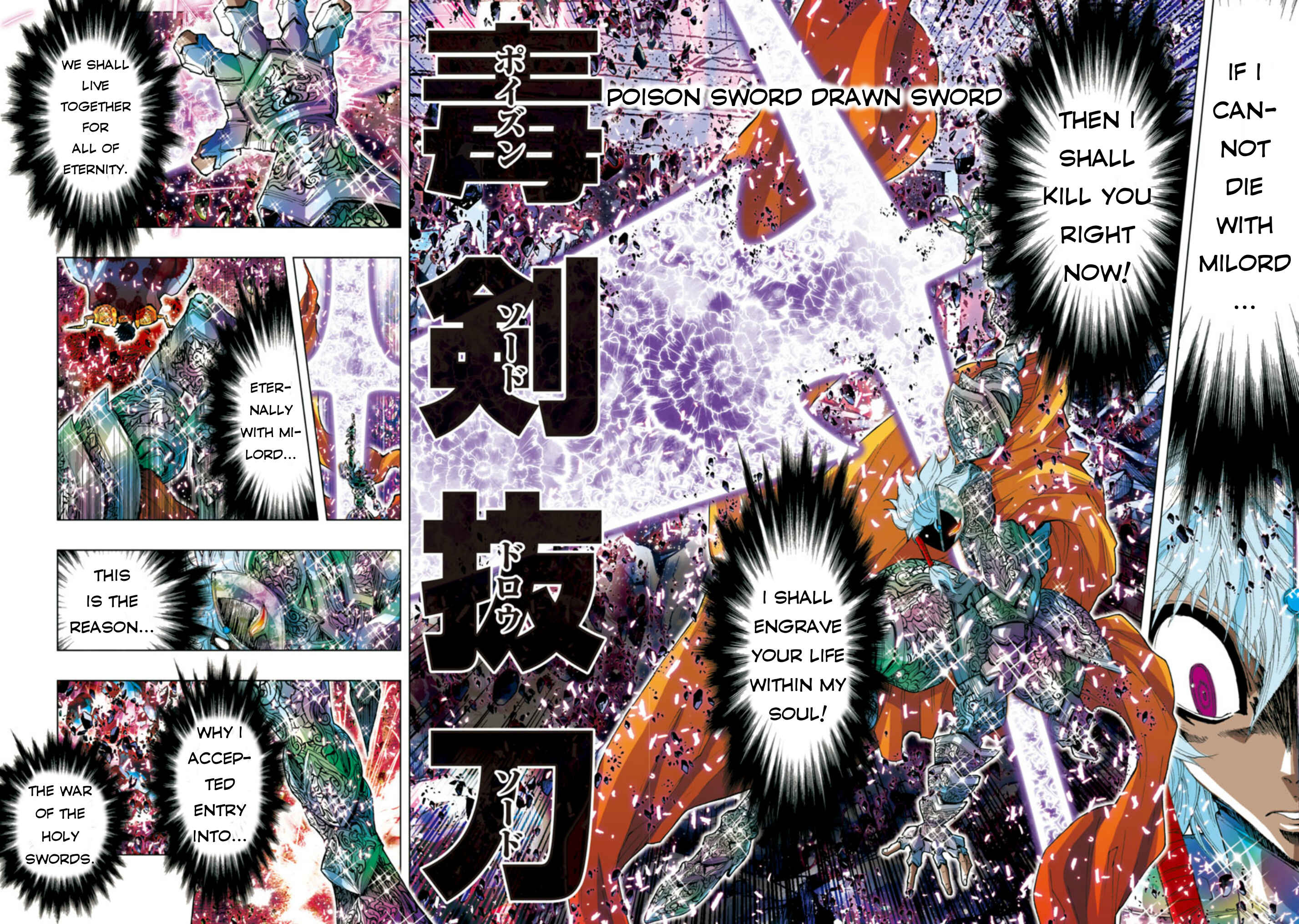 Page 6 Chapter 33 Saint Seiya: Episode G Assassin