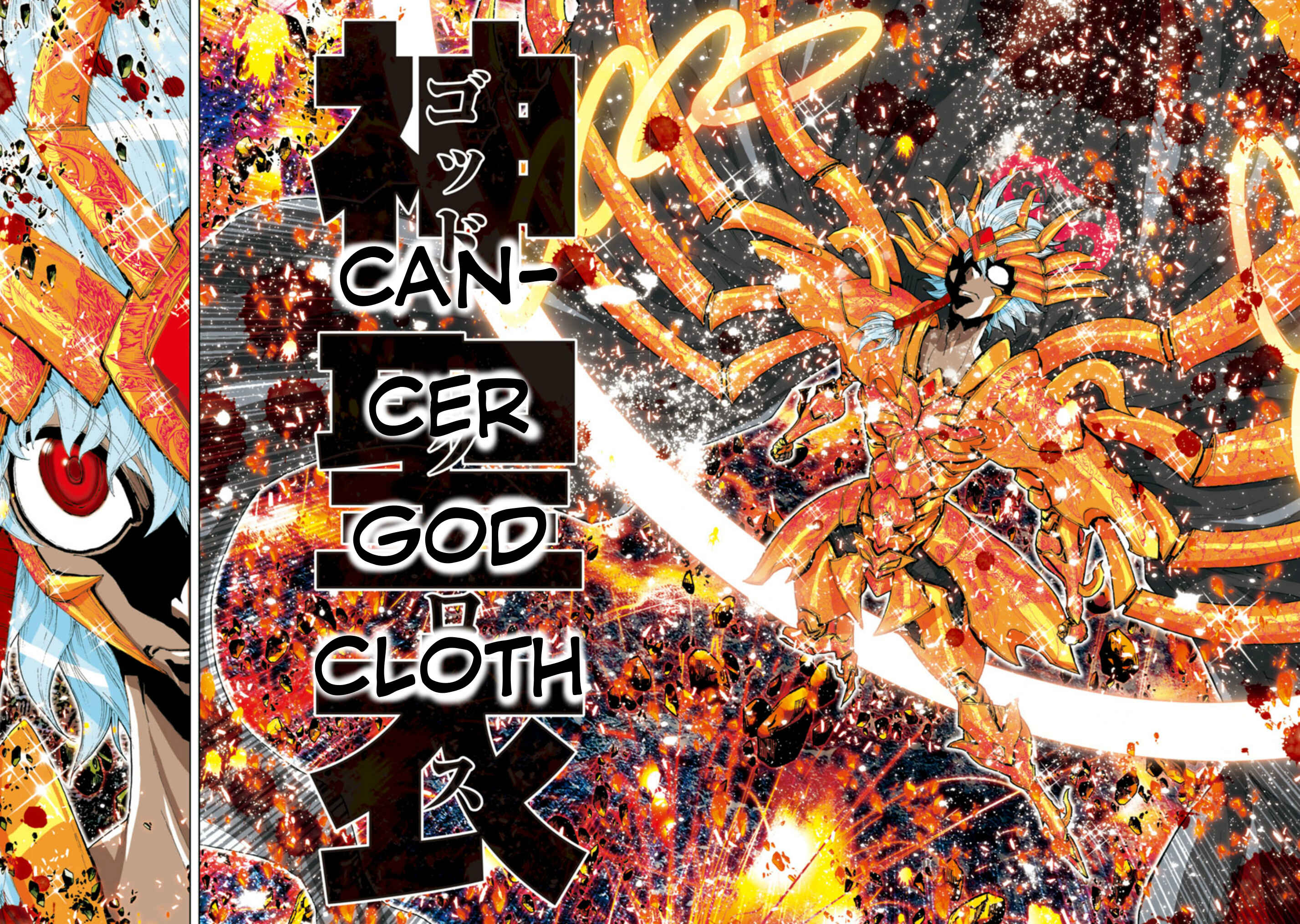 Page 5 Chapter 36 Saint Seiya: Episode G Assassin