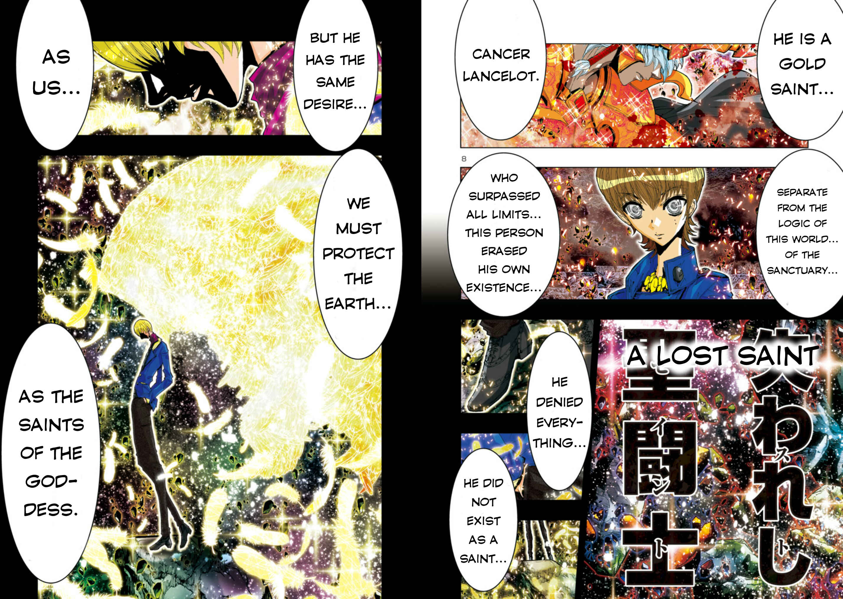 Page 7 Chapter 36 Saint Seiya: Episode G Assassin