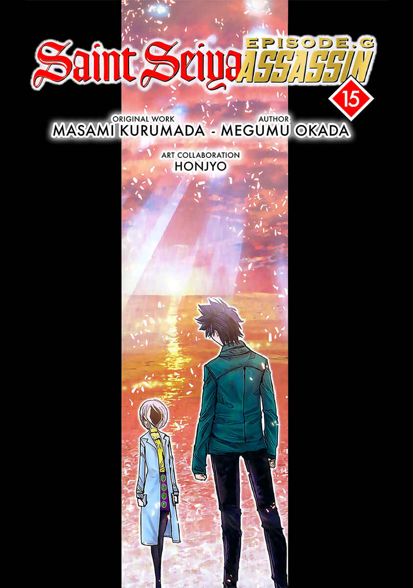 Page 2 Chapter 102.9 Saint Seiya: Episode G Assassin