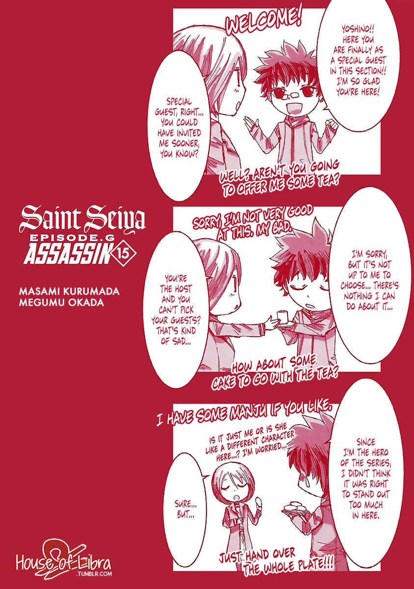 Page 3 Chapter 102.9 Saint Seiya: Episode G Assassin