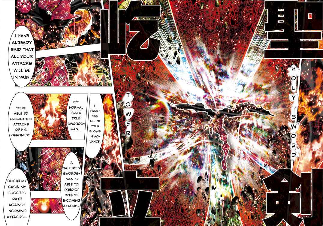 Page 11 Chapter 10 Saint Seiya: Episode G Assassin