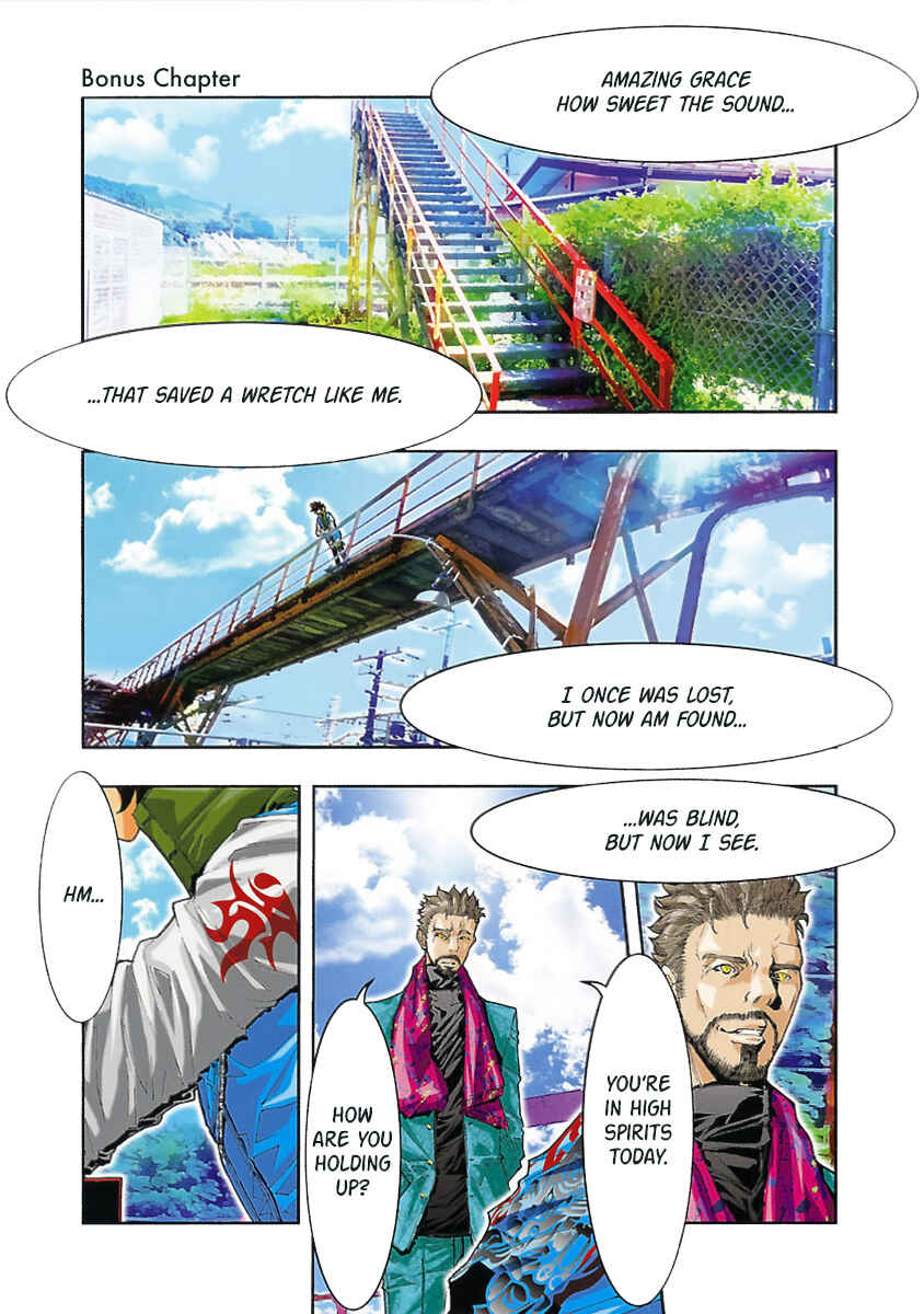 Page 1 Chapter 71.5 Saint Seiya: Episode G Assassin