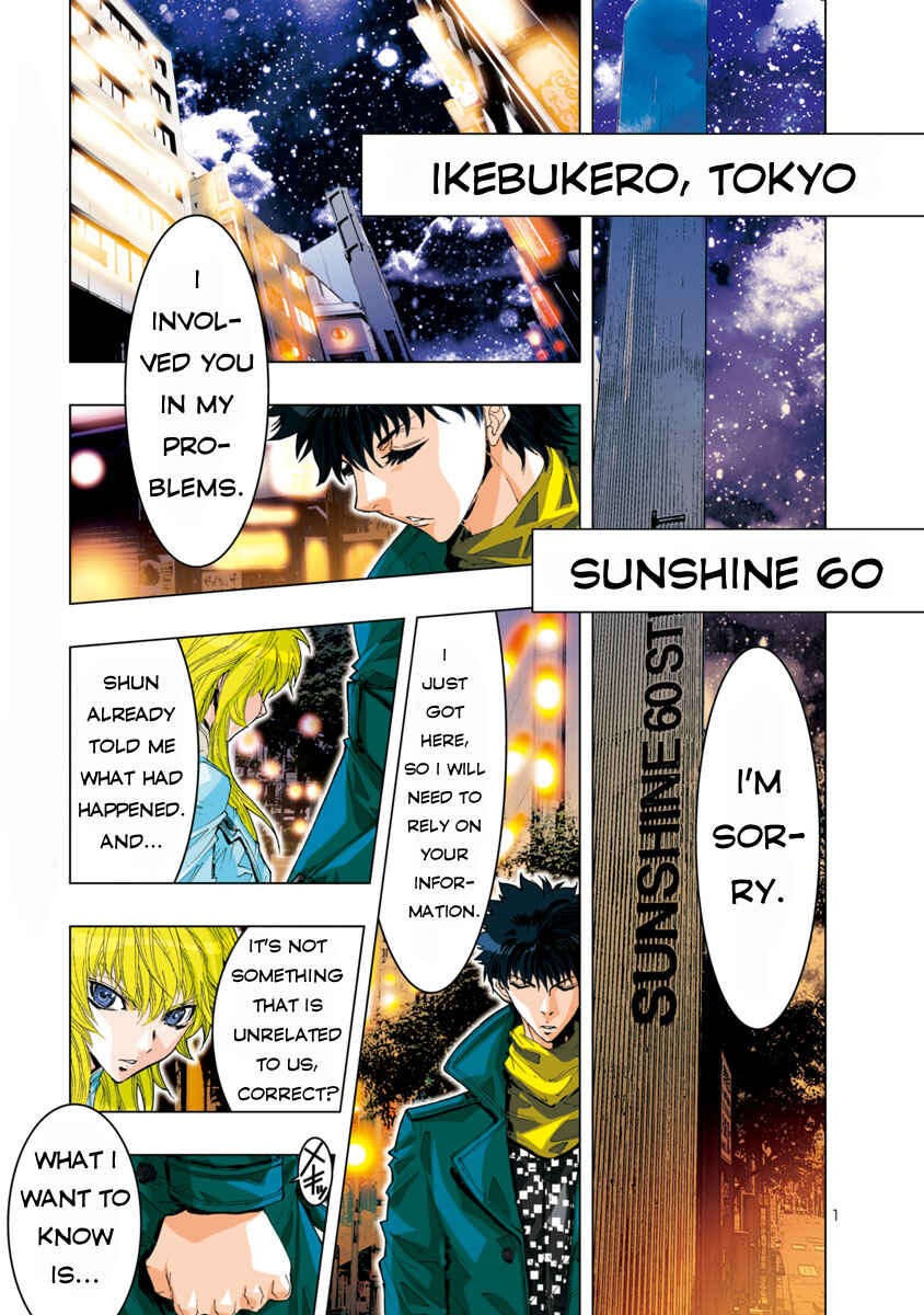 Page 3 Chapter 24 Saint Seiya: Episode G Assassin