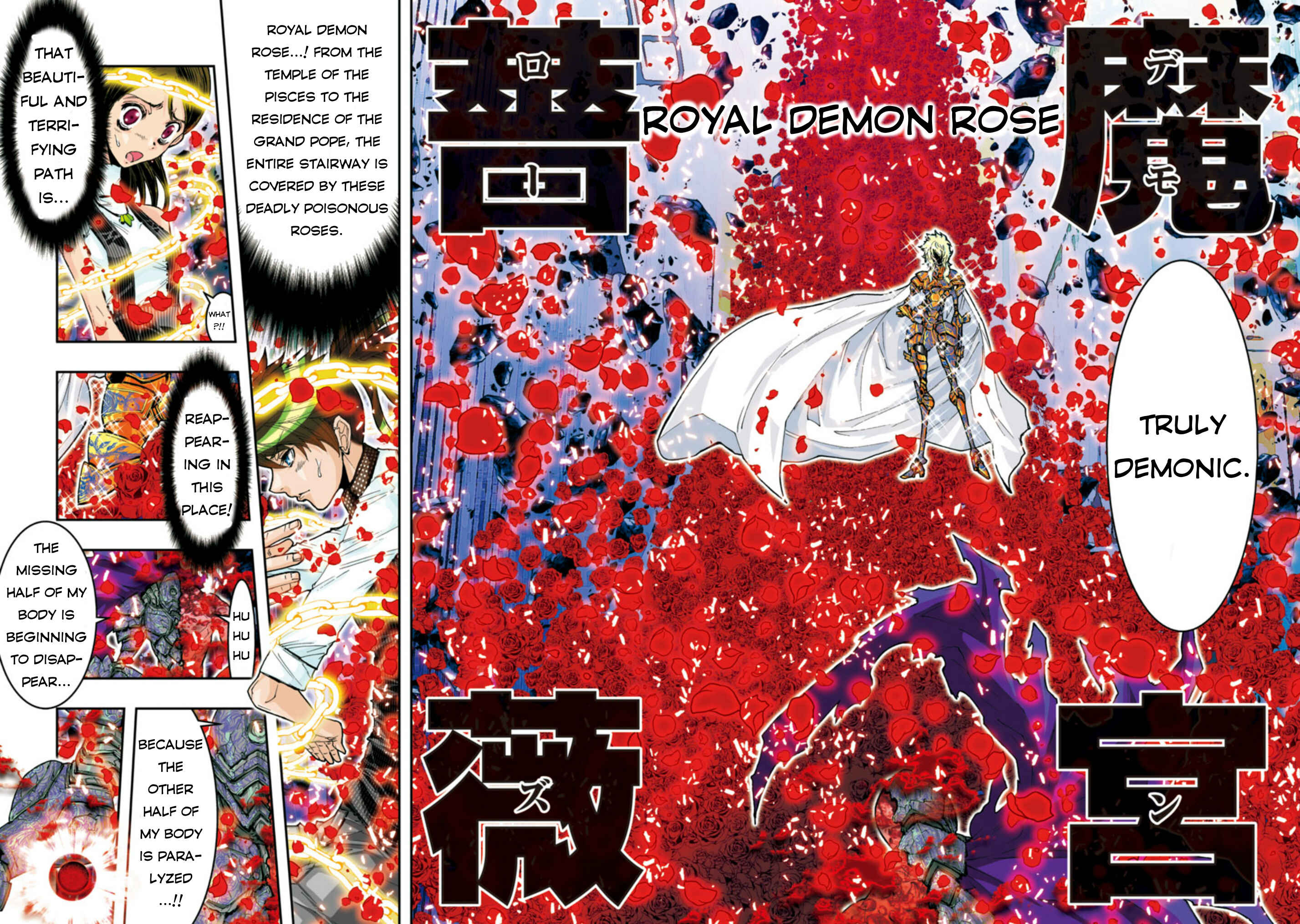 Page 6 Chapter 55 Saint Seiya: Episode G Assassin