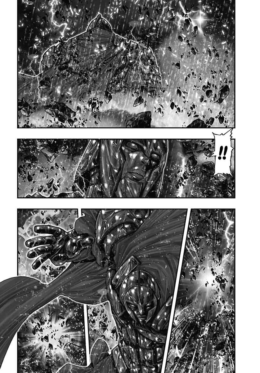 Page 3 Chapter 118.5 Saint Seiya: Episode G Assassin