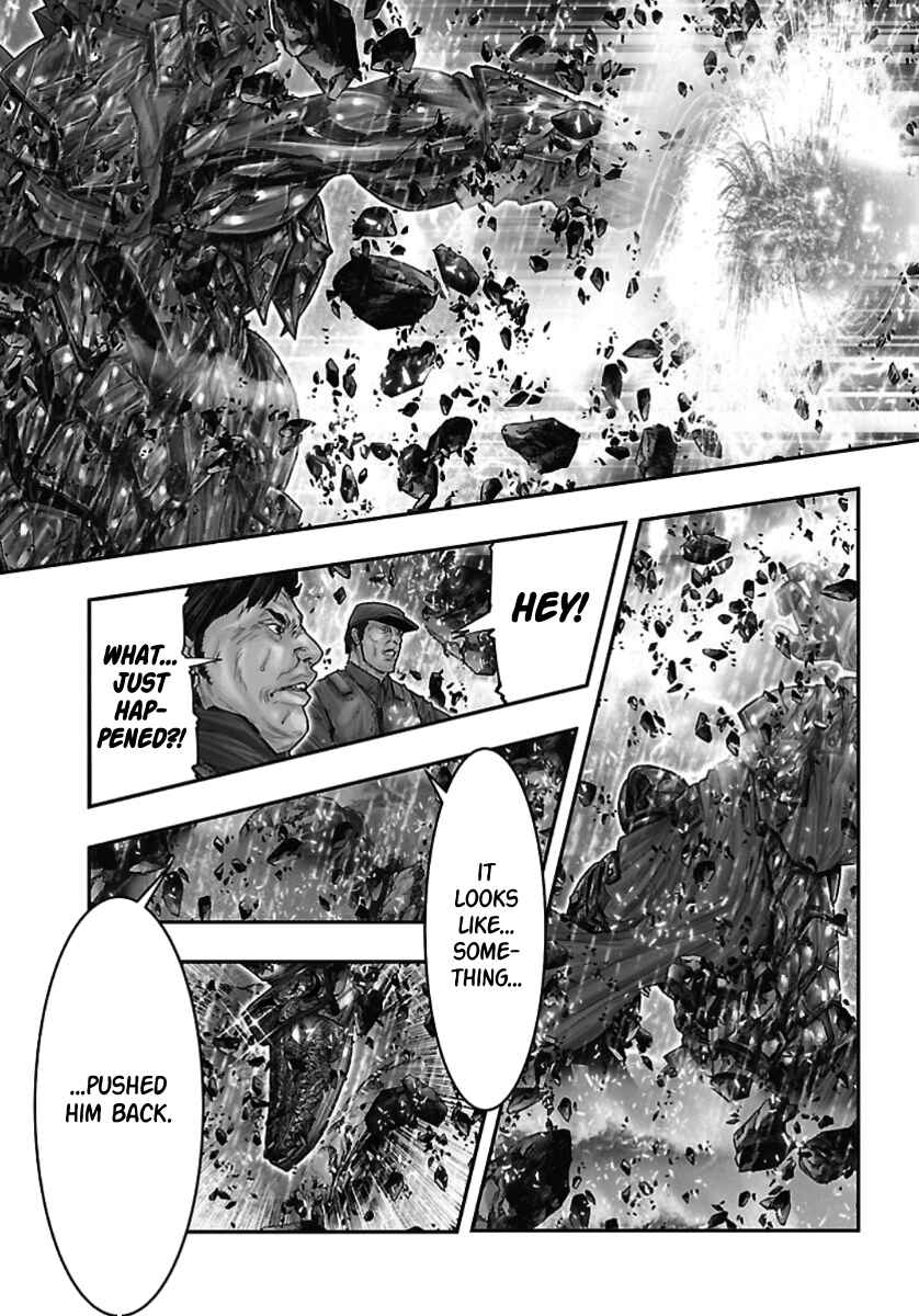 Page 4 Chapter 118.5 Saint Seiya: Episode G Assassin