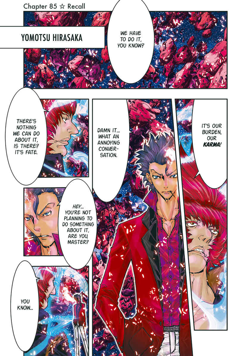 Page 1 Chapter 85 Saint Seiya: Episode G Assassin