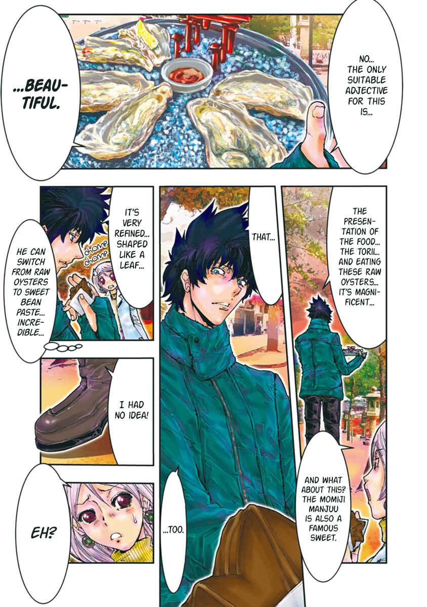 Page 11 Chapter 85 Saint Seiya: Episode G Assassin