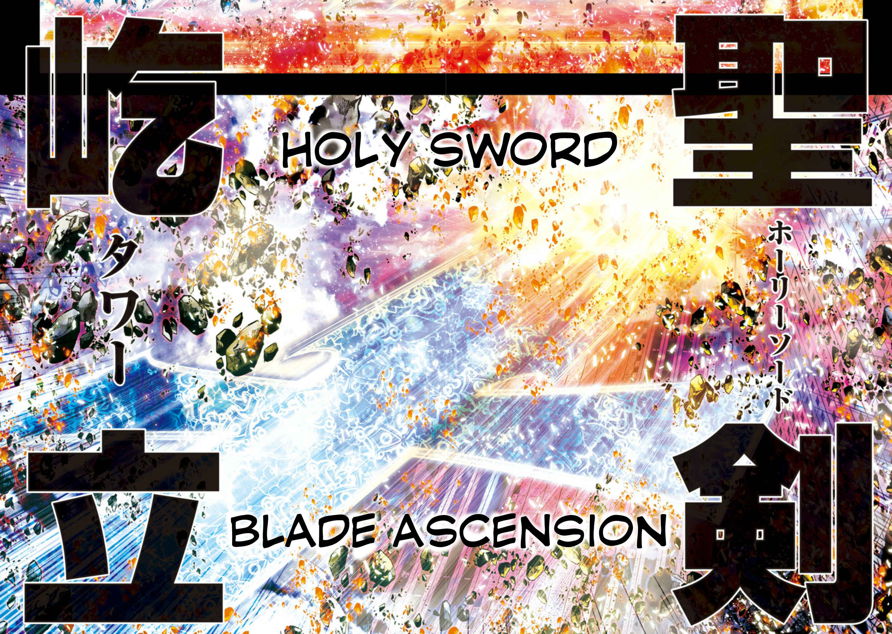 Page 10 Chapter 26 Saint Seiya: Episode G Assassin